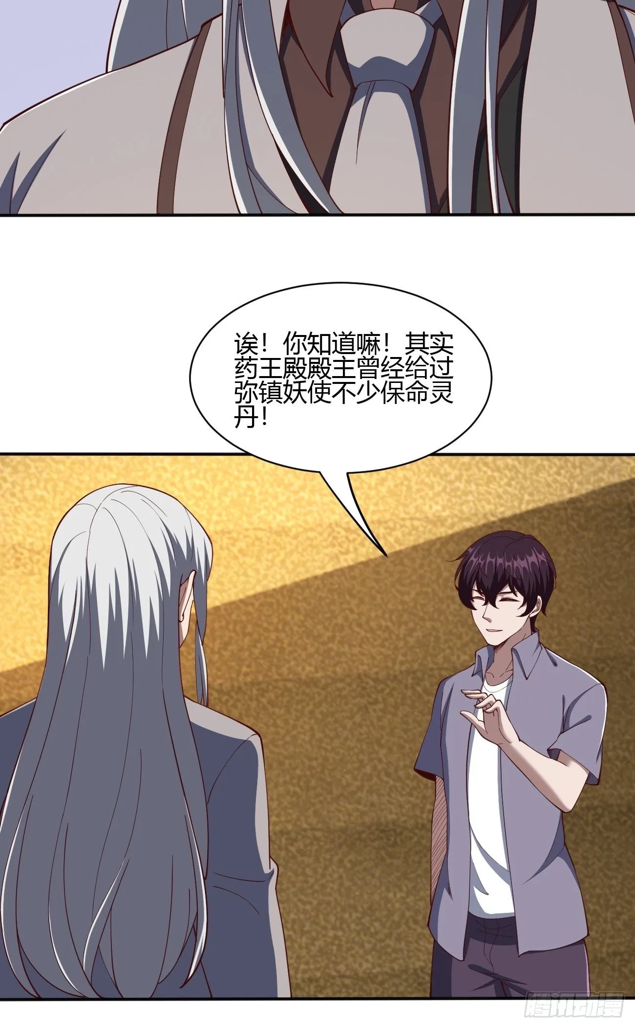 178 第9页