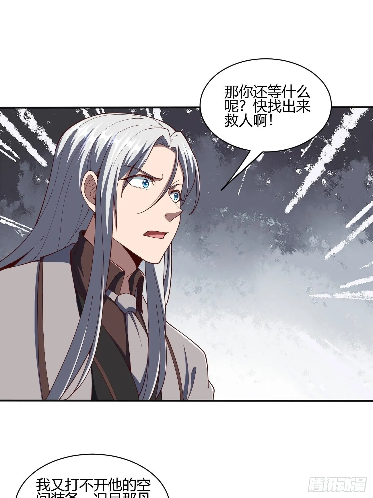 178 第10页