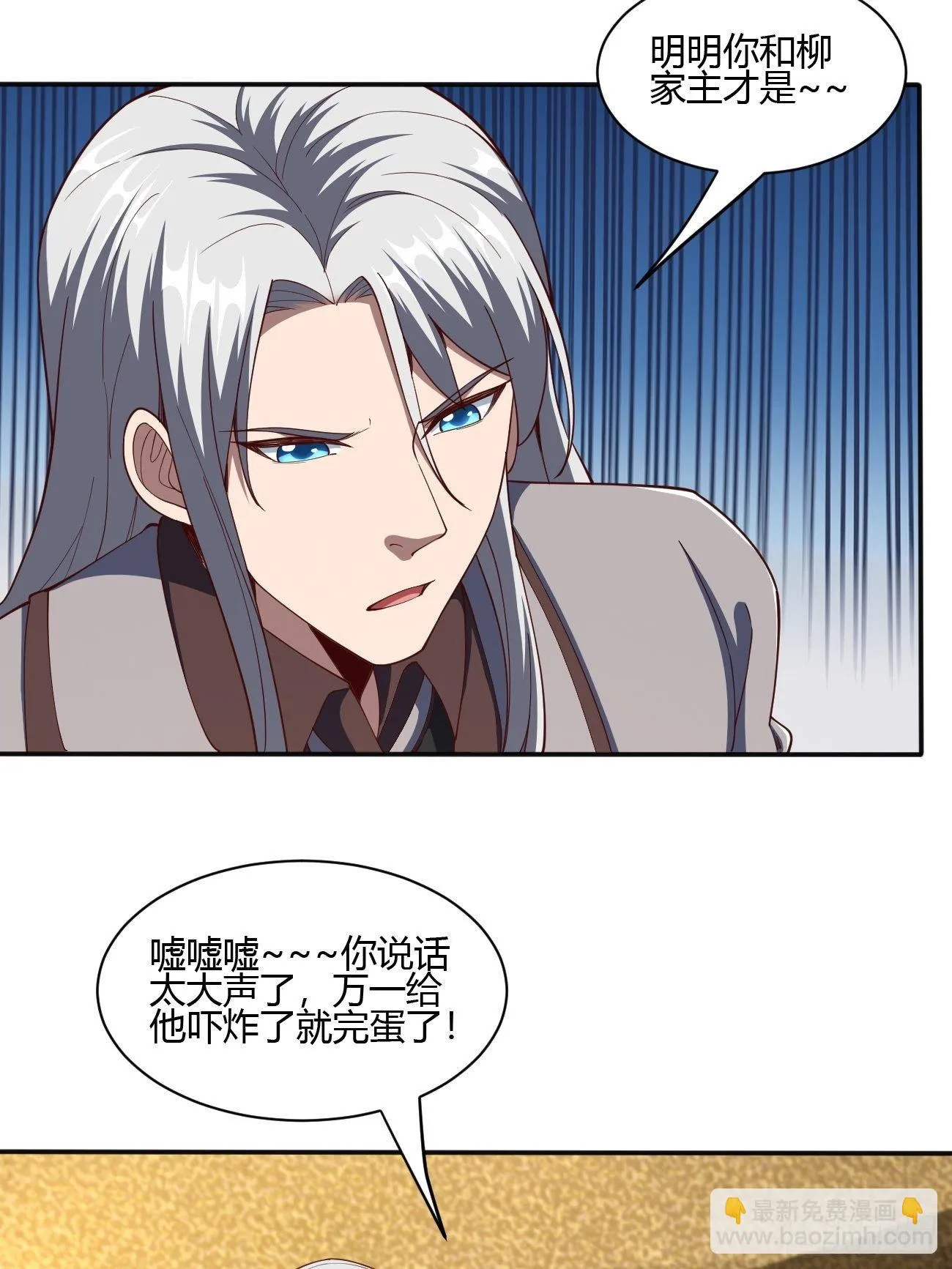 178 第13页