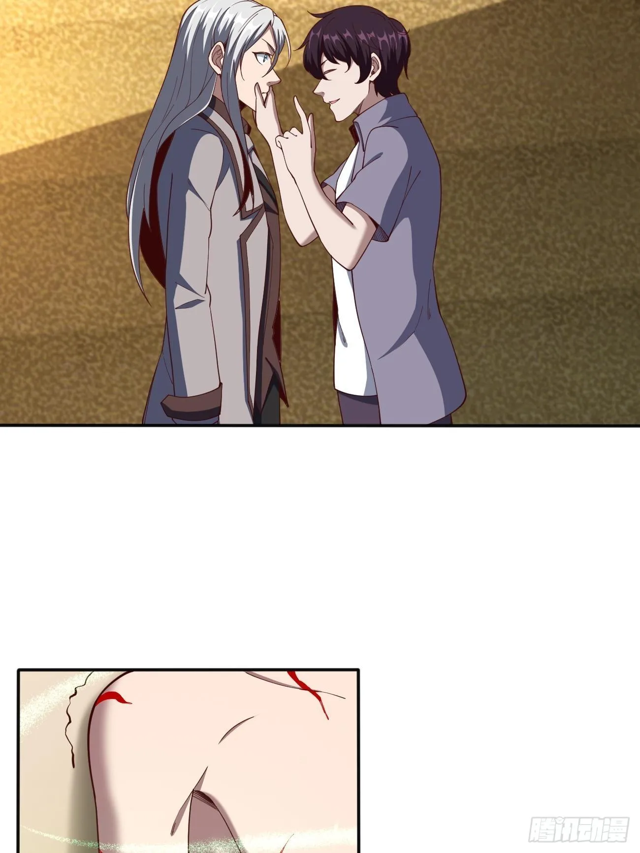 178 第14页