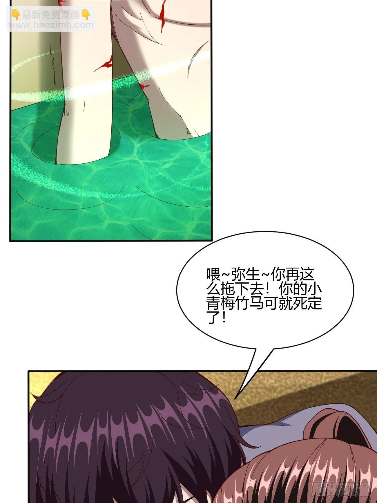 178 第15页