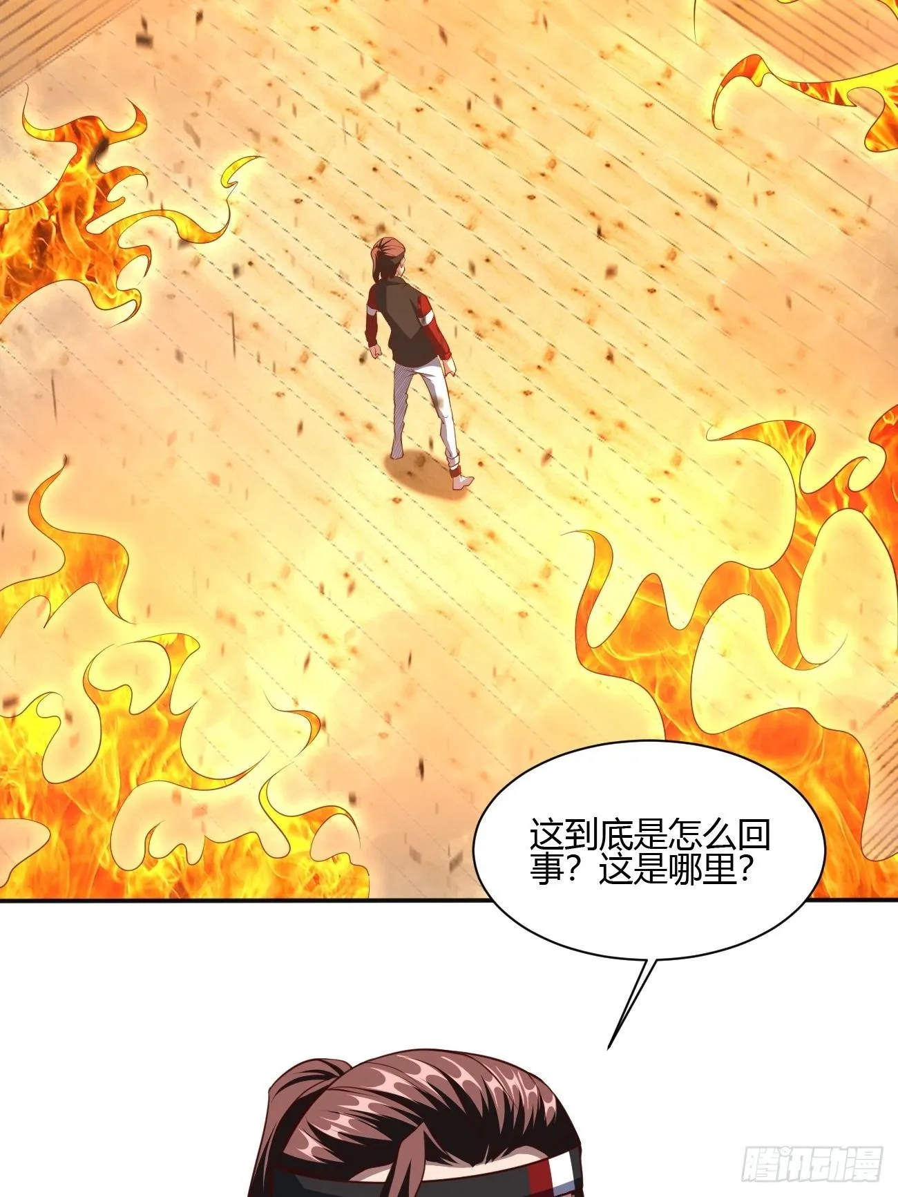 178 第18页