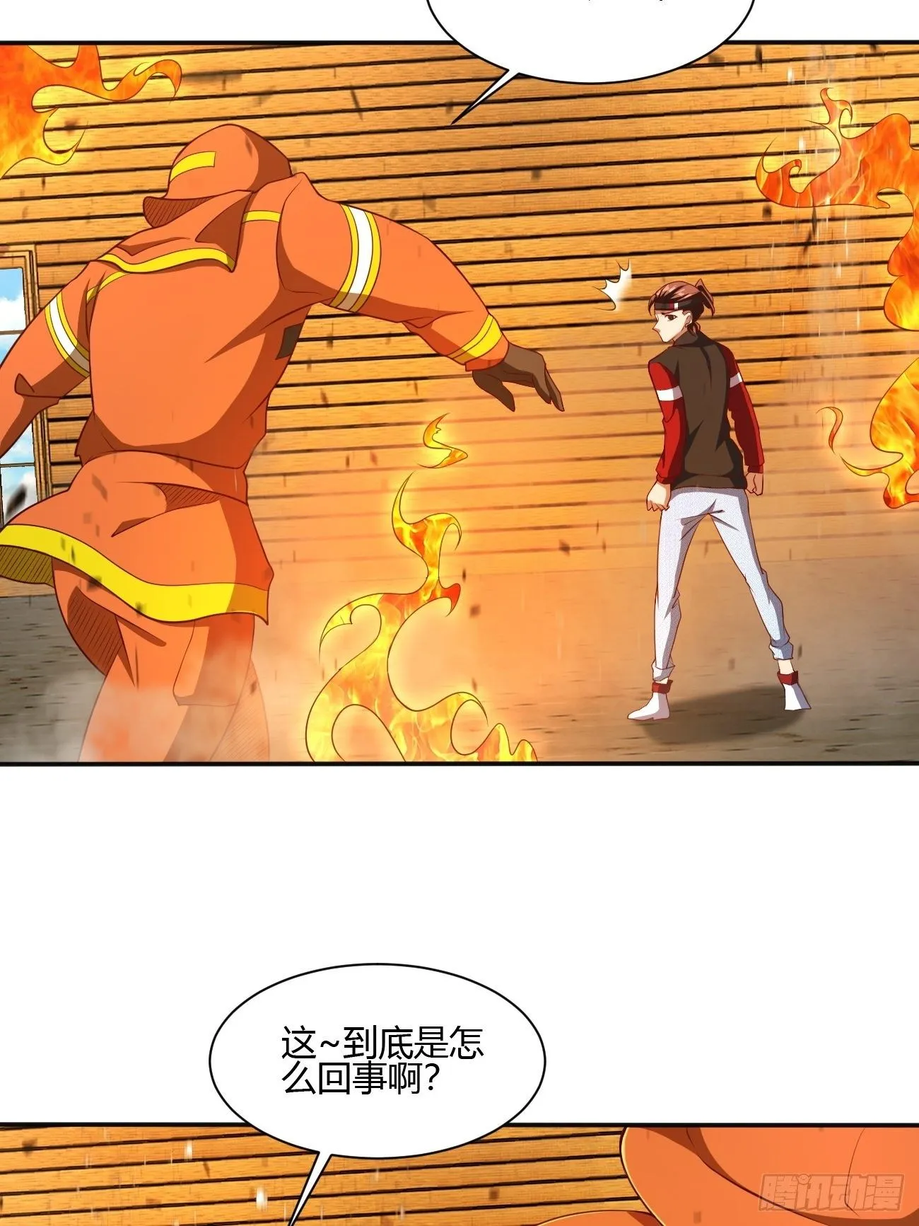 178 第21页