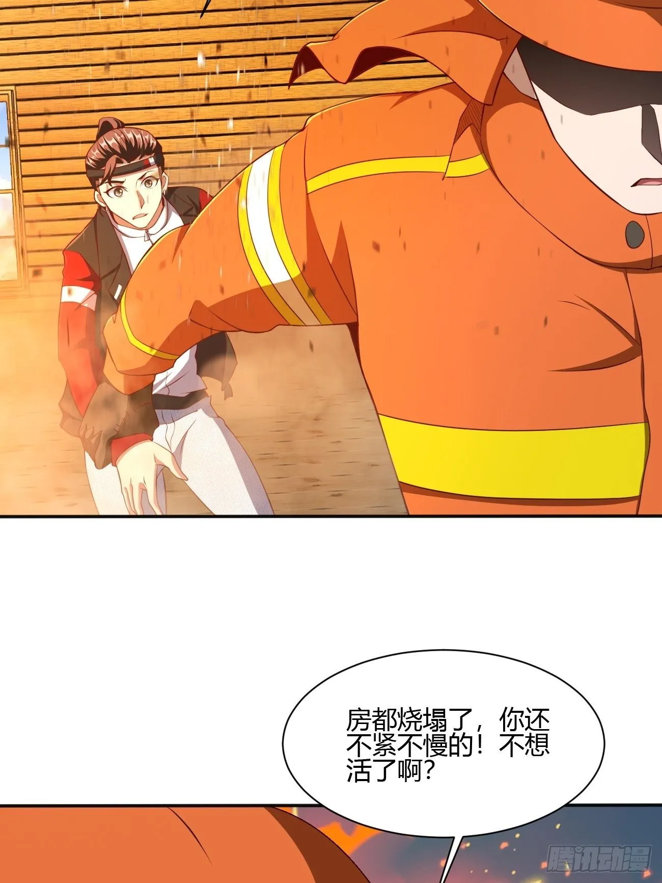 178 第22页