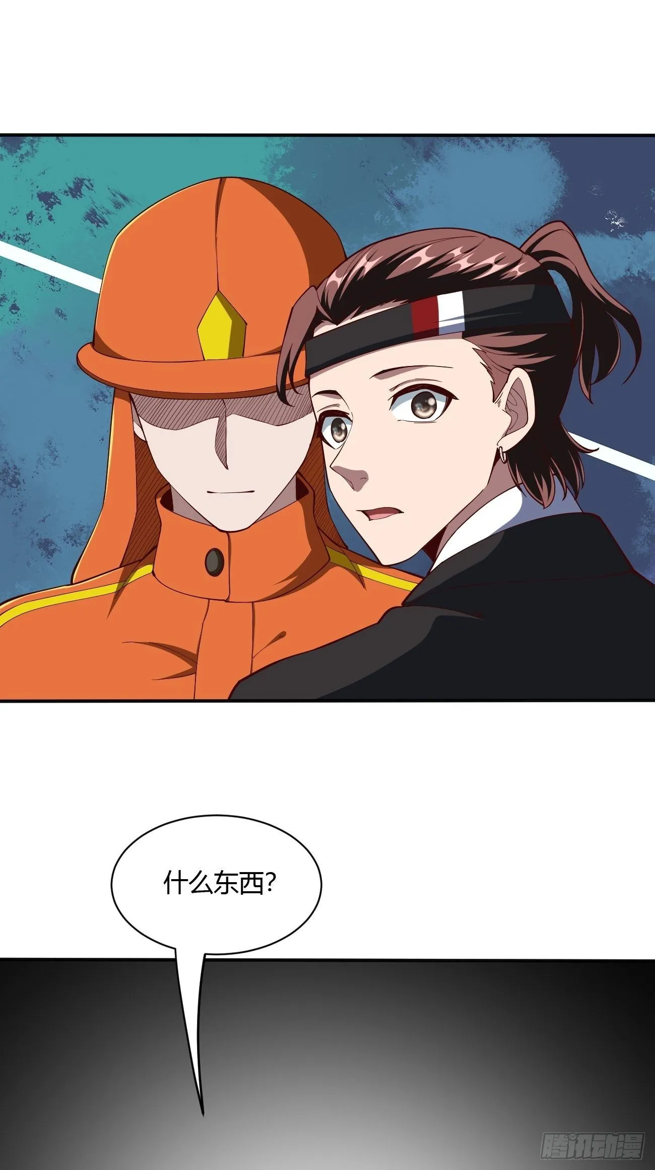 178 第24页