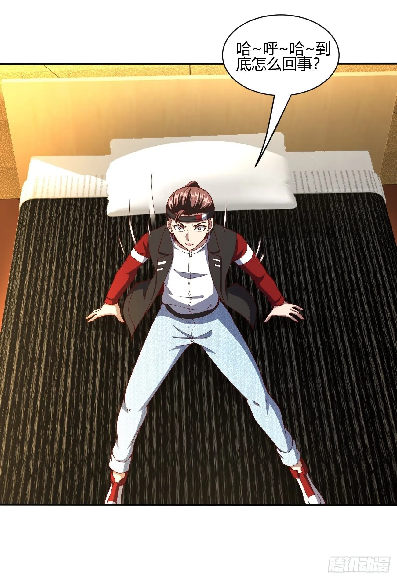 178 第29页