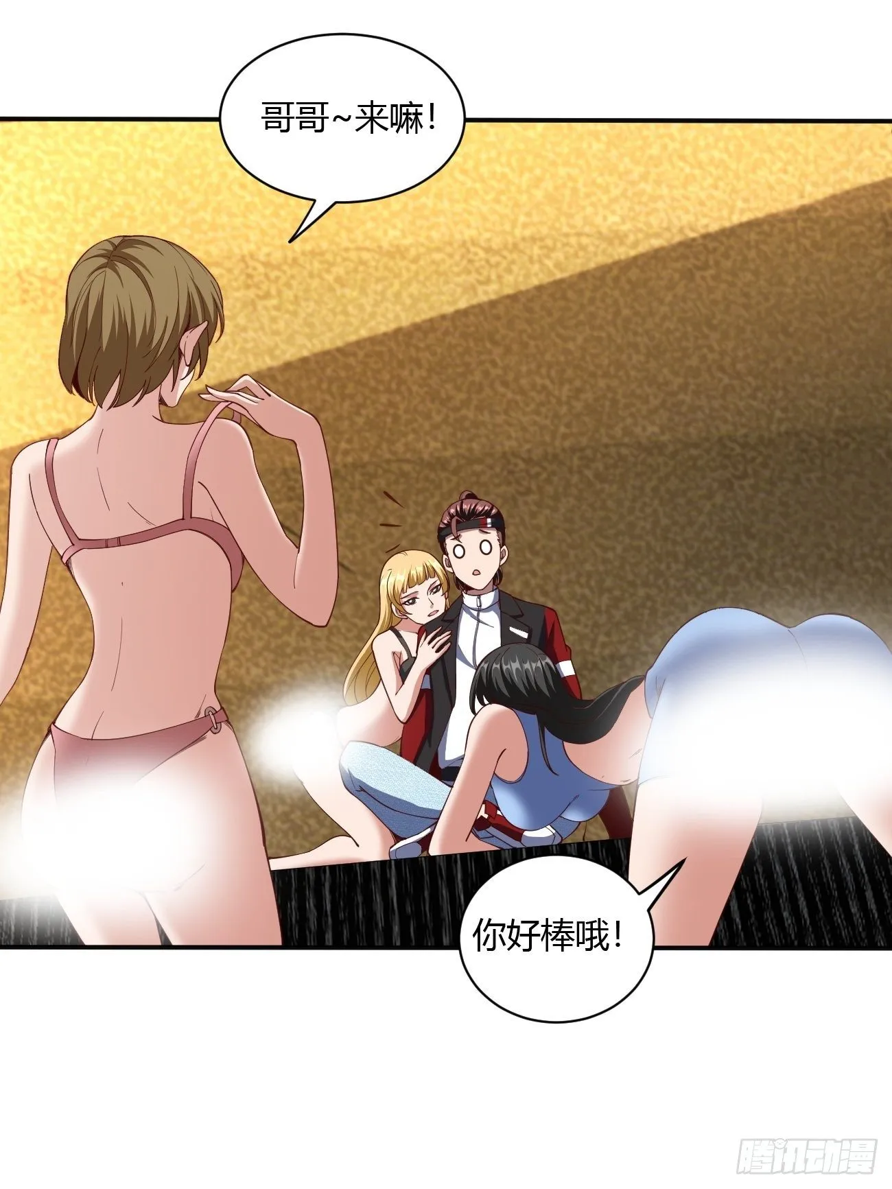178 第30页