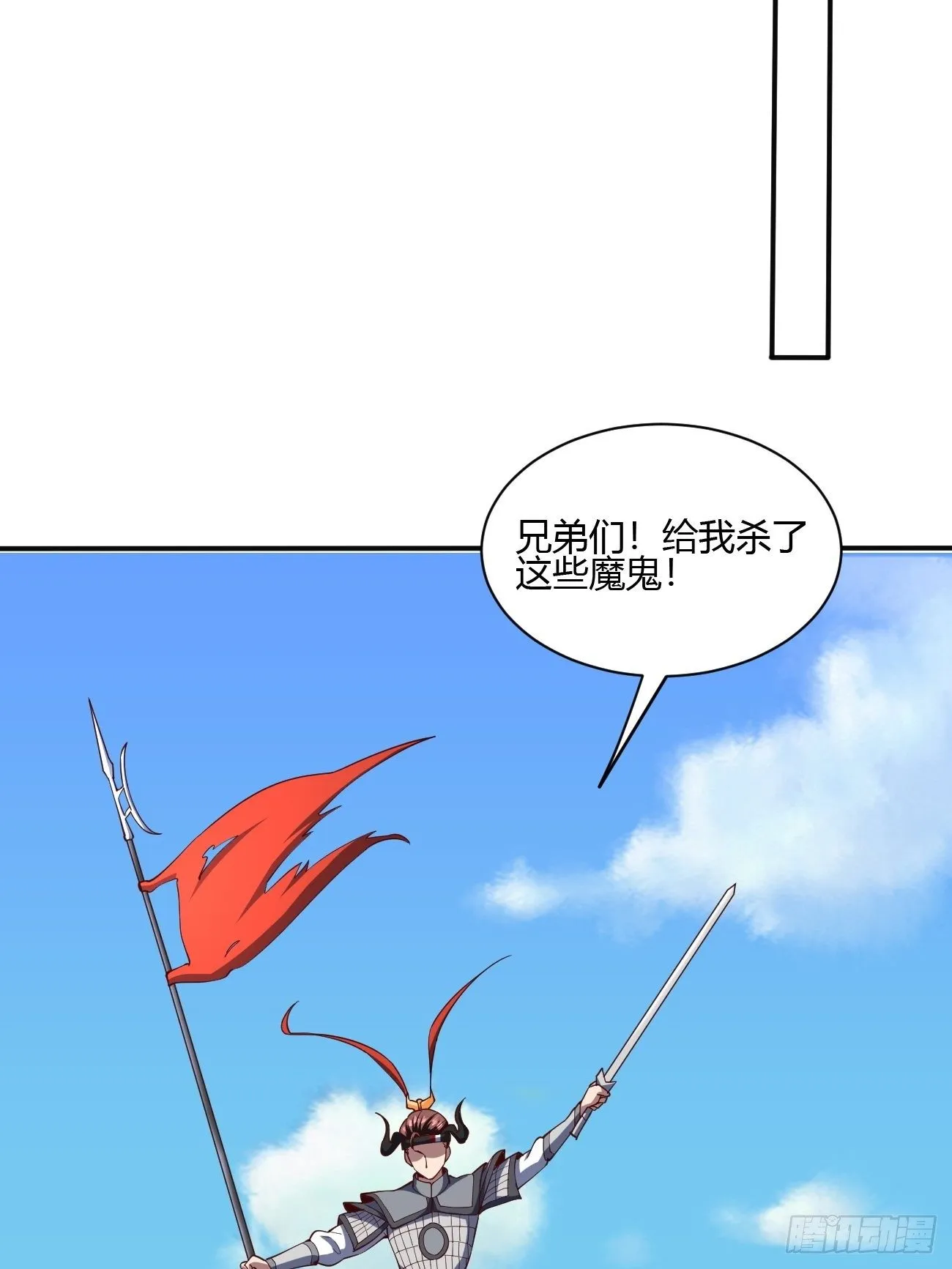 178 第32页
