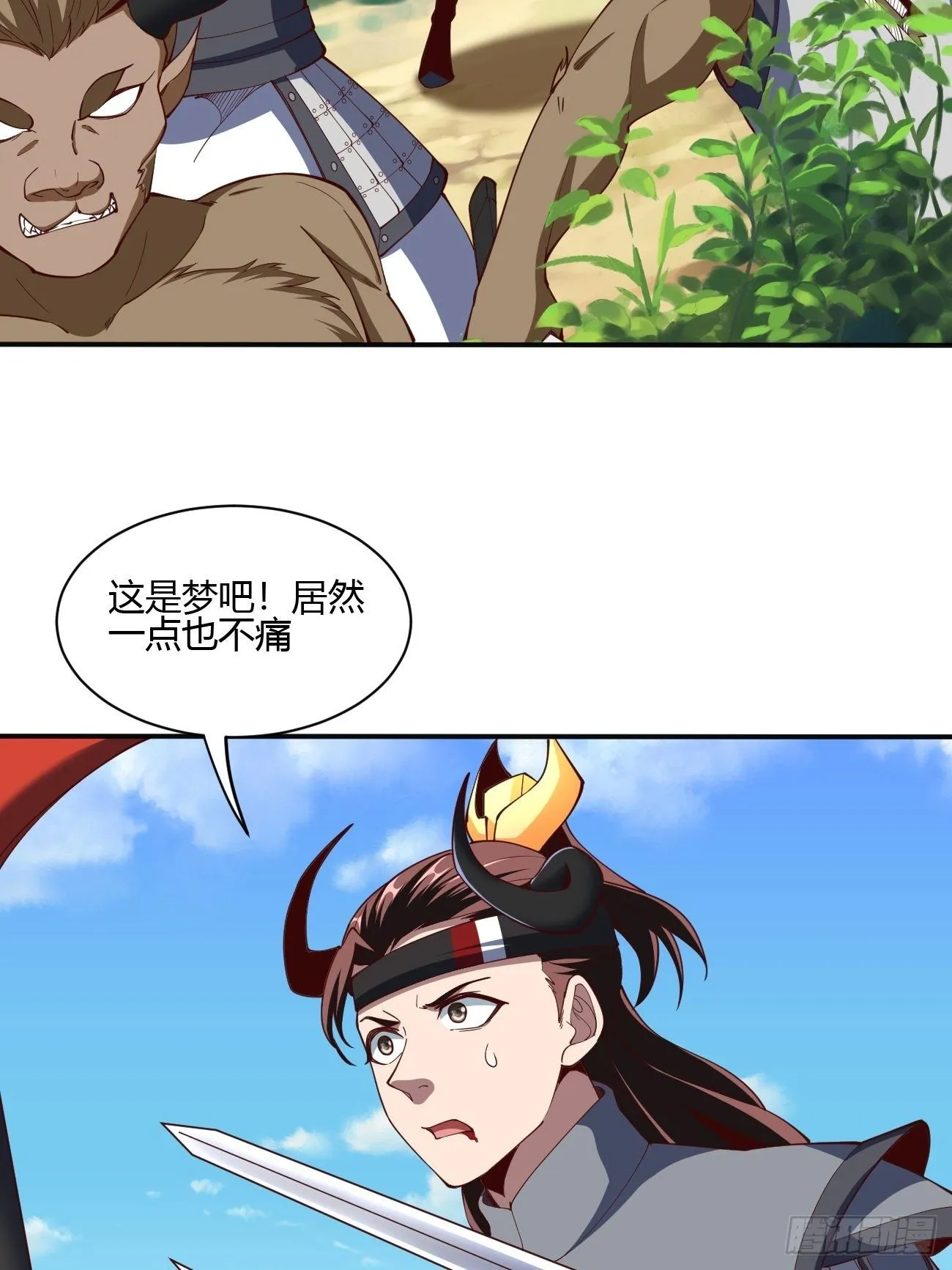 178 第34页