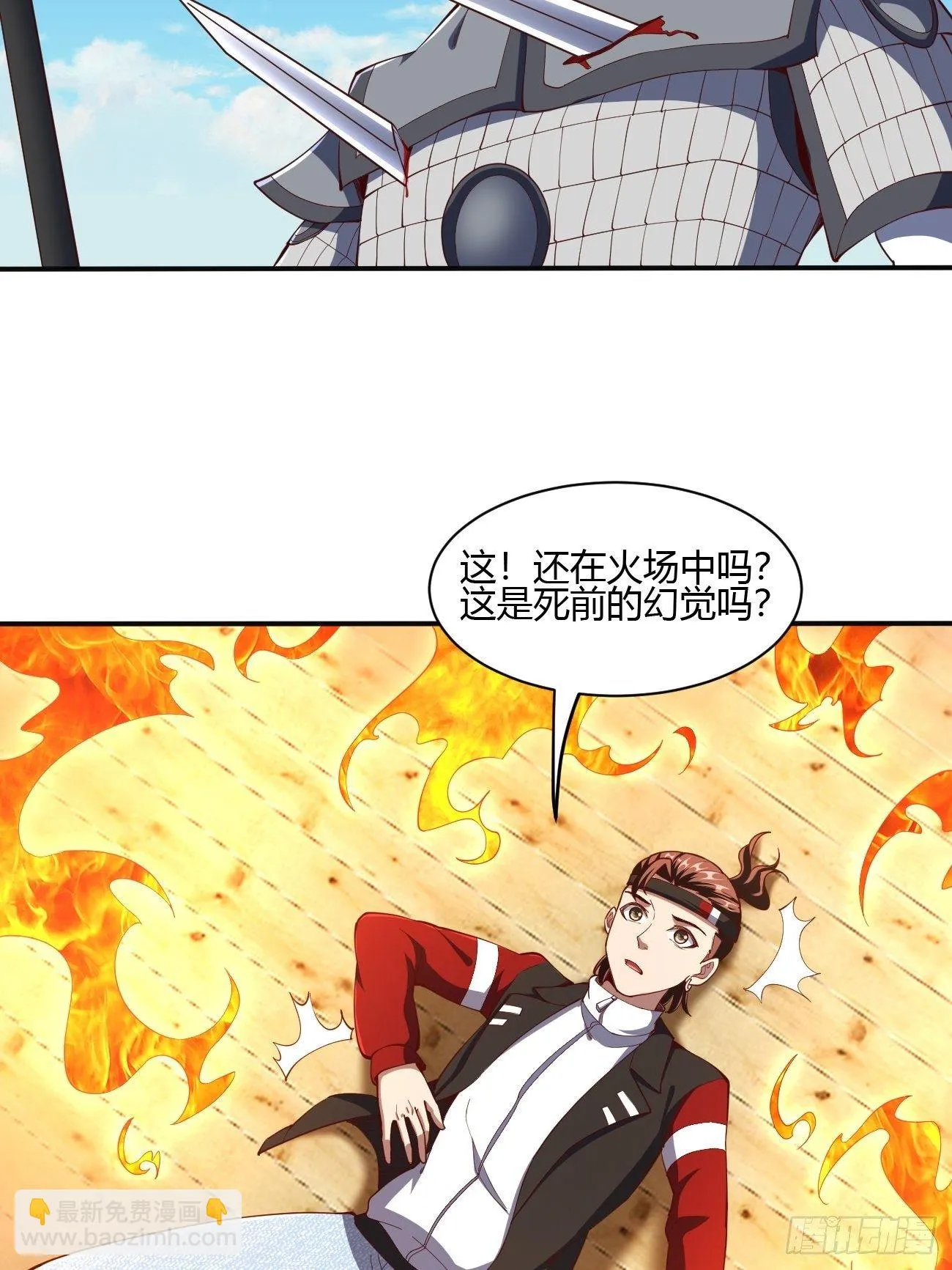 178 第35页