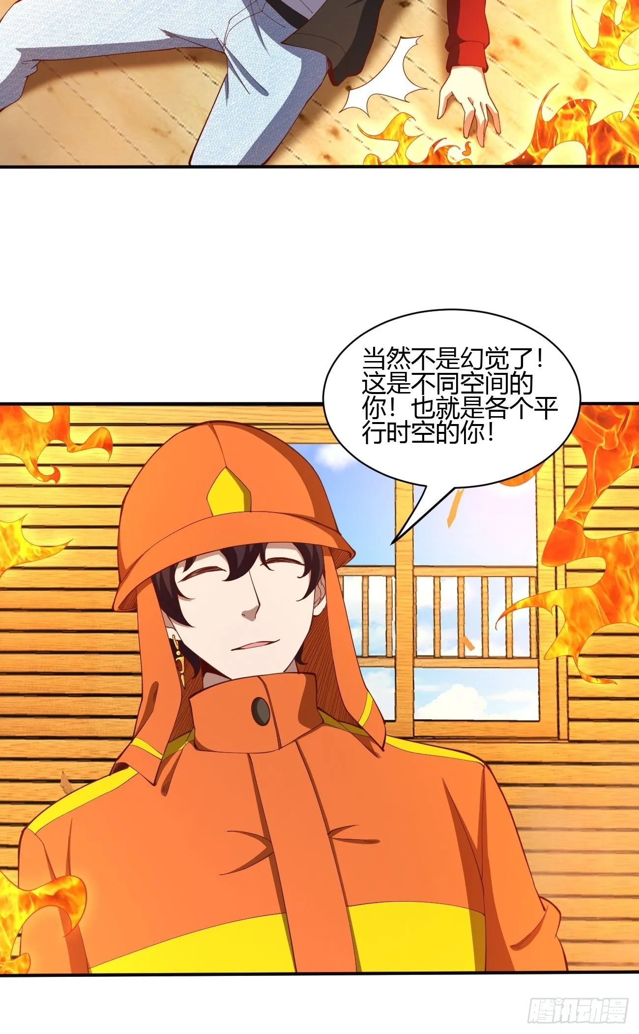178 第36页