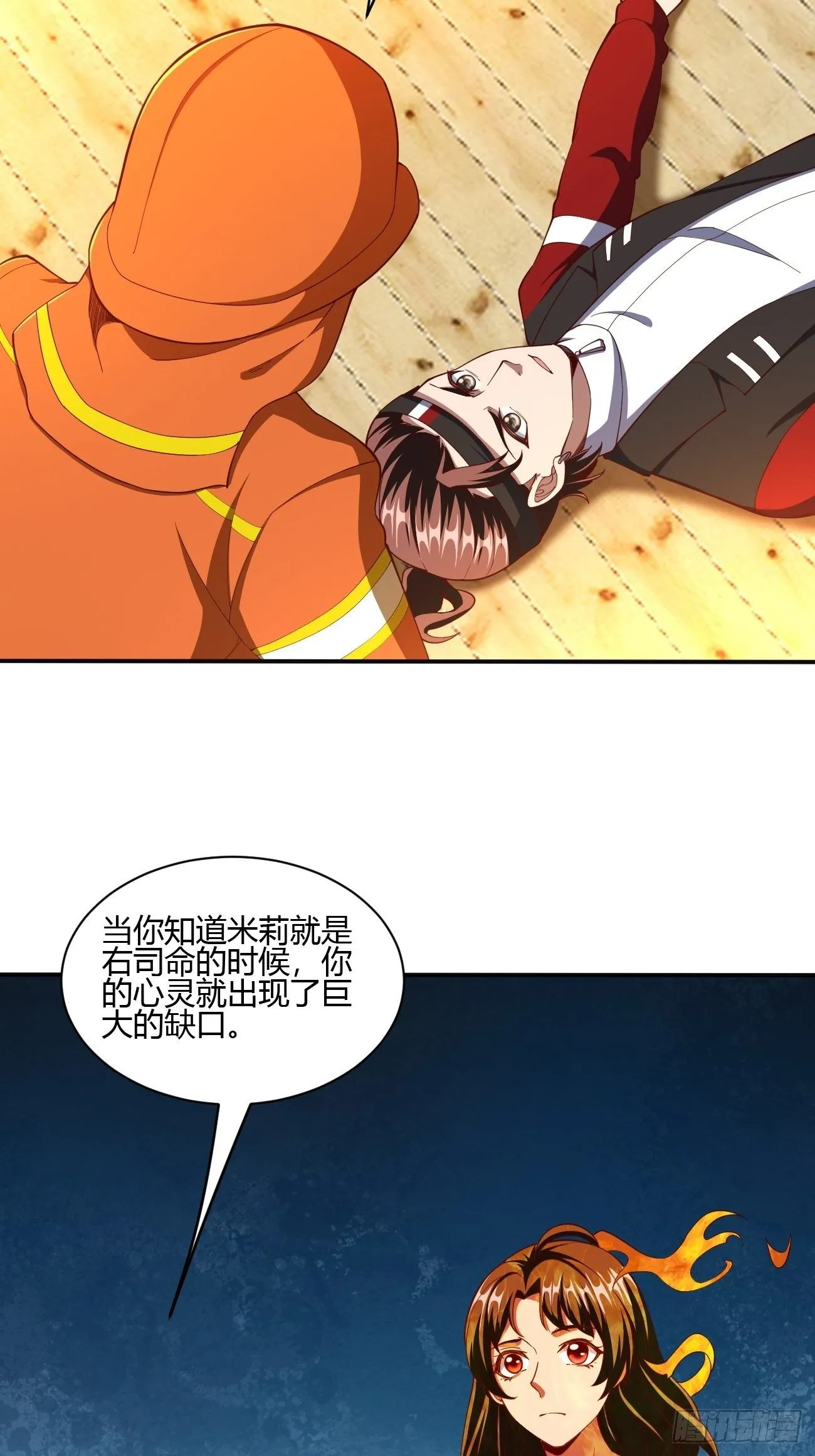 178 第38页