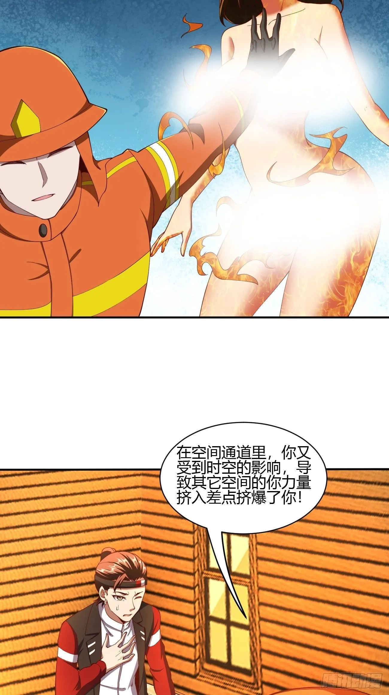 178 第39页