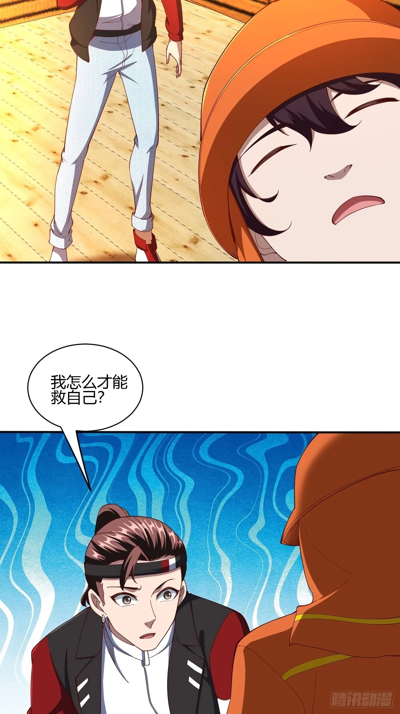 178 第40页