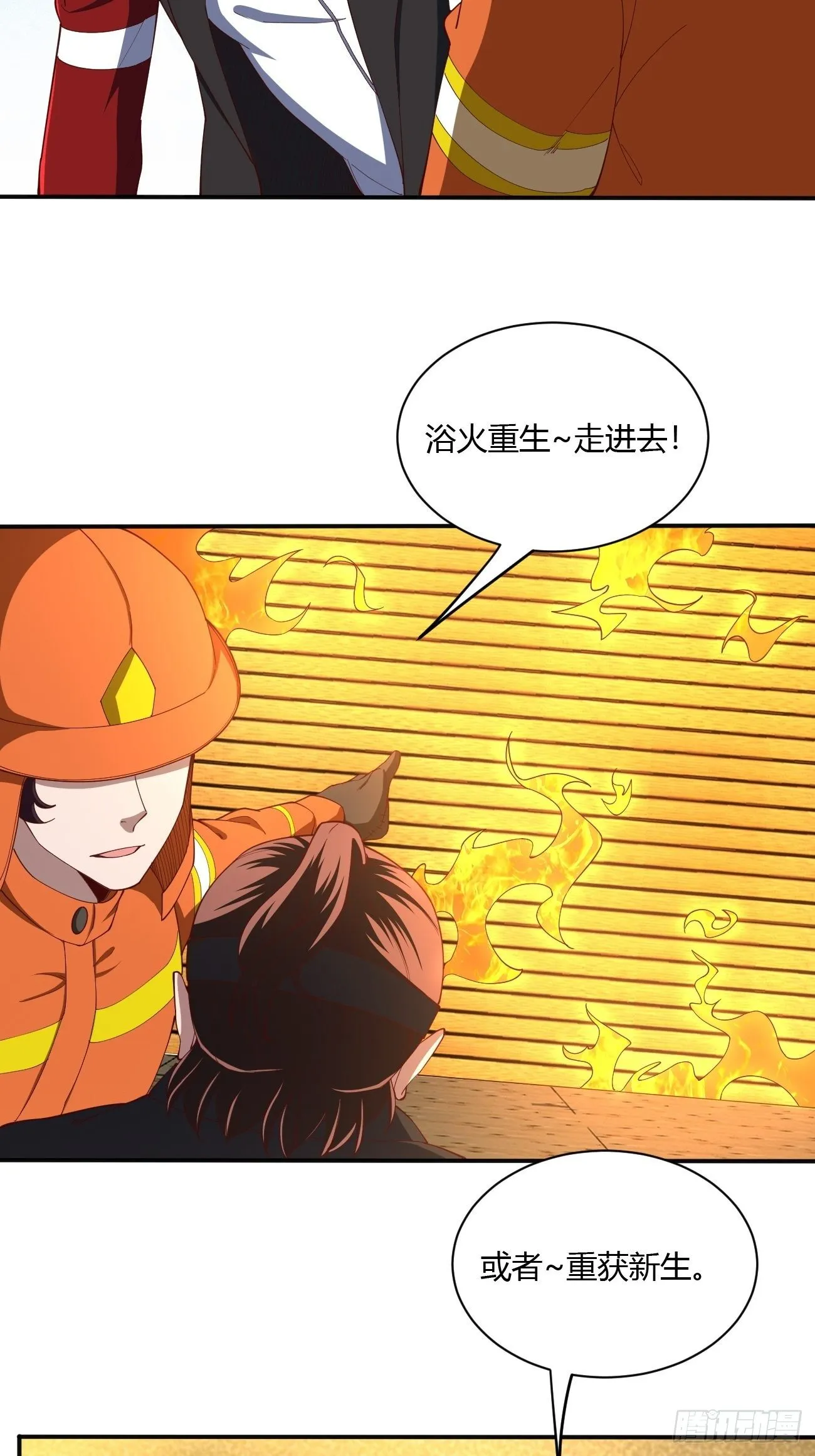 178 第41页