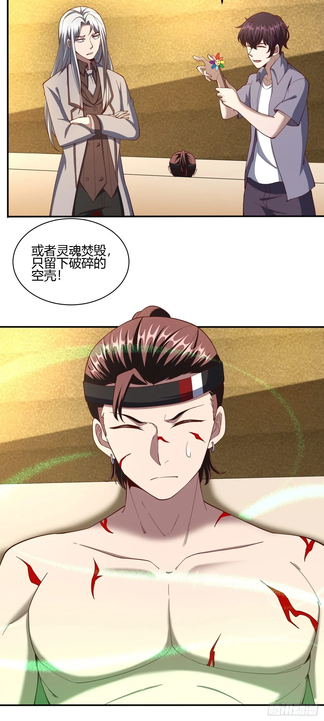178 第42页