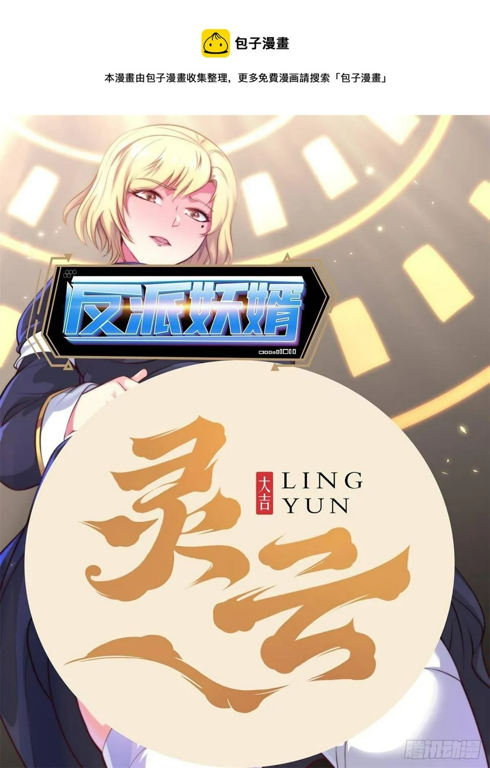 180 第1页