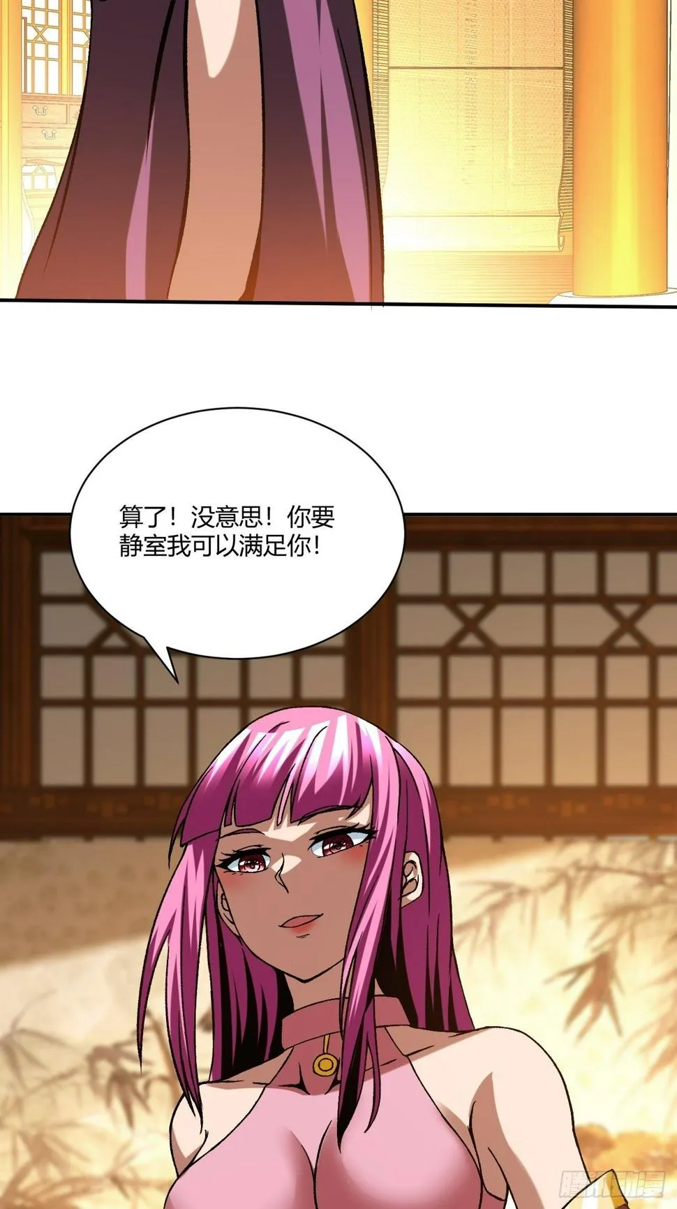180 第12页