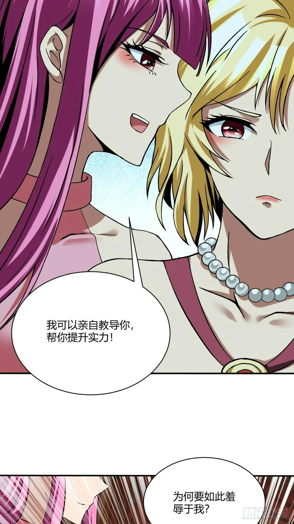 180 第22页