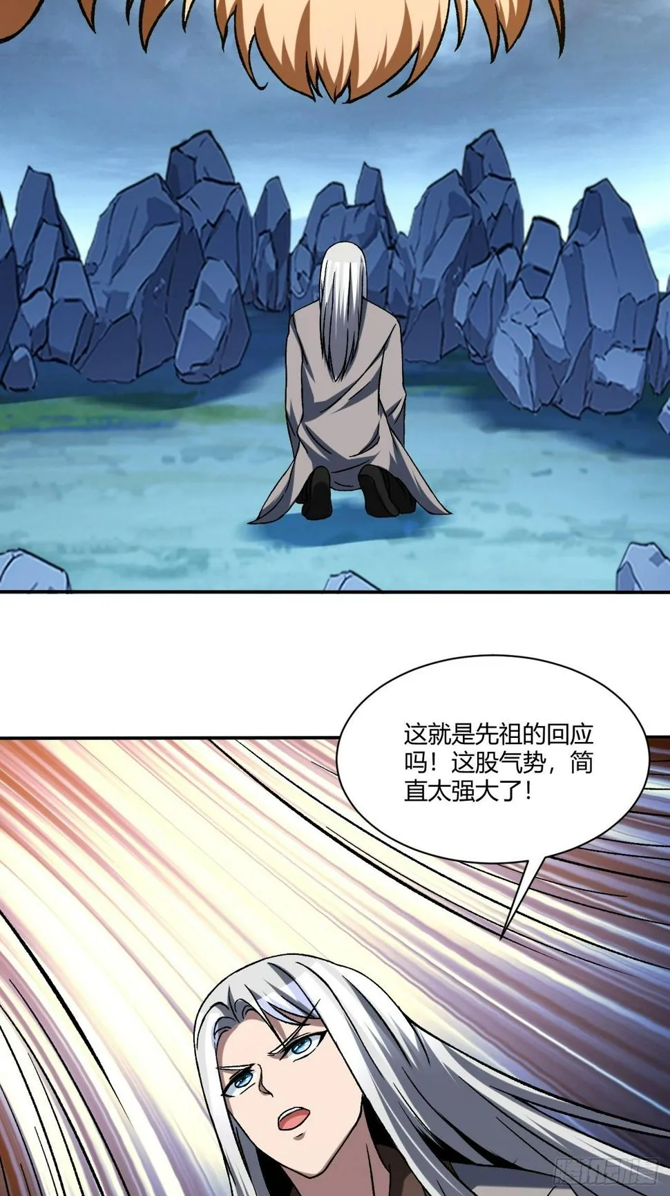 180 第37页