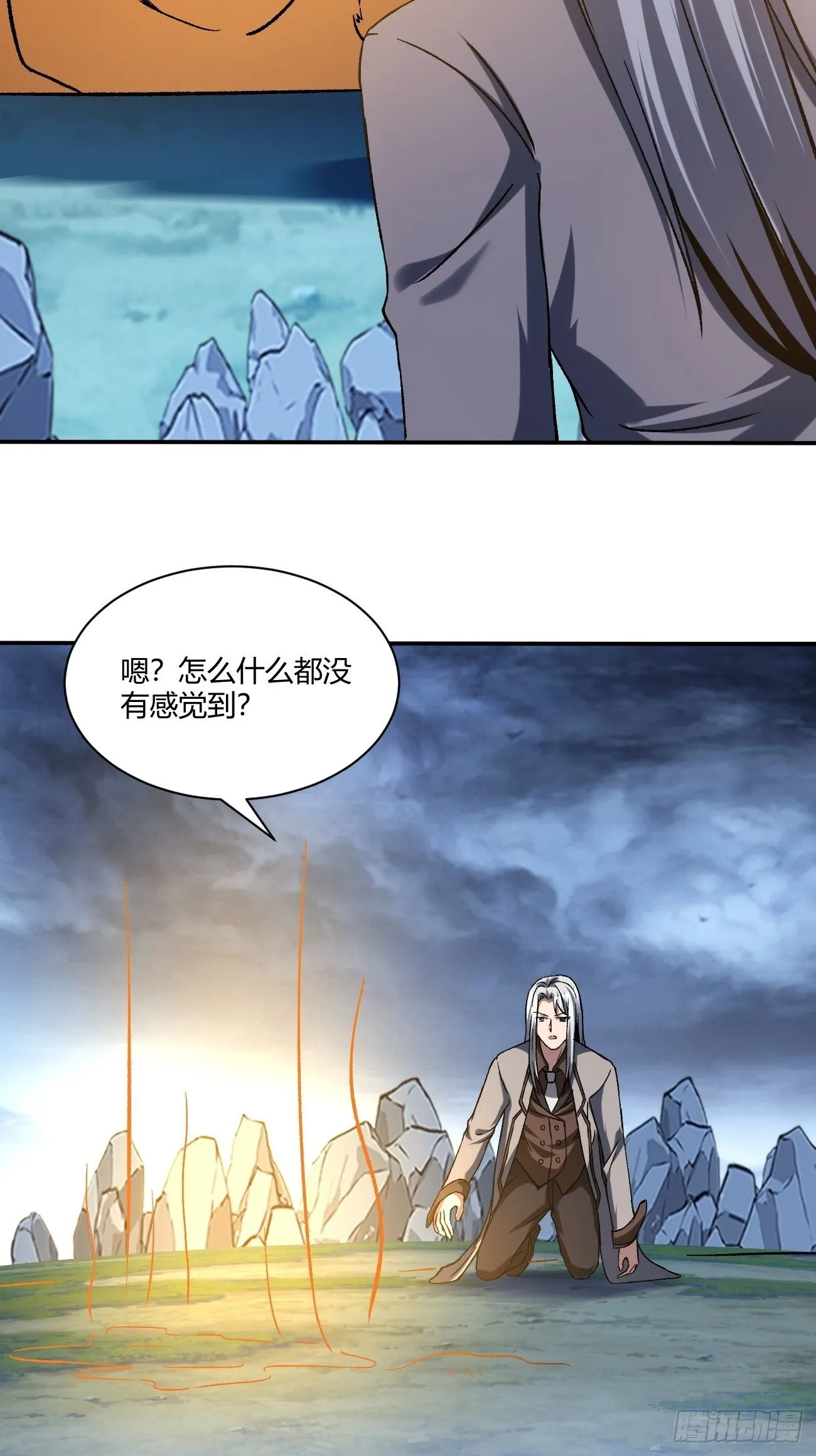 180 第39页