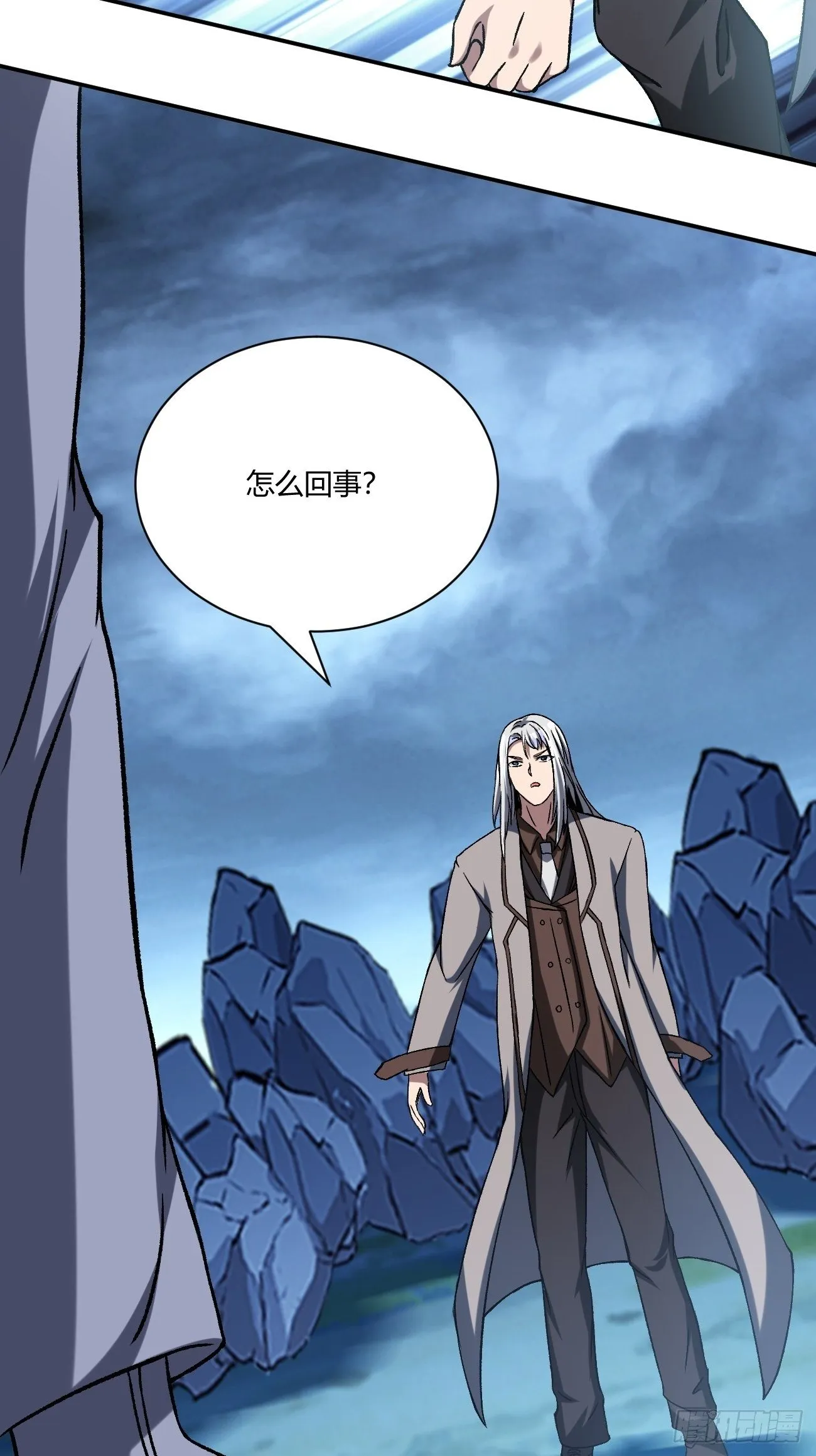 180 第41页