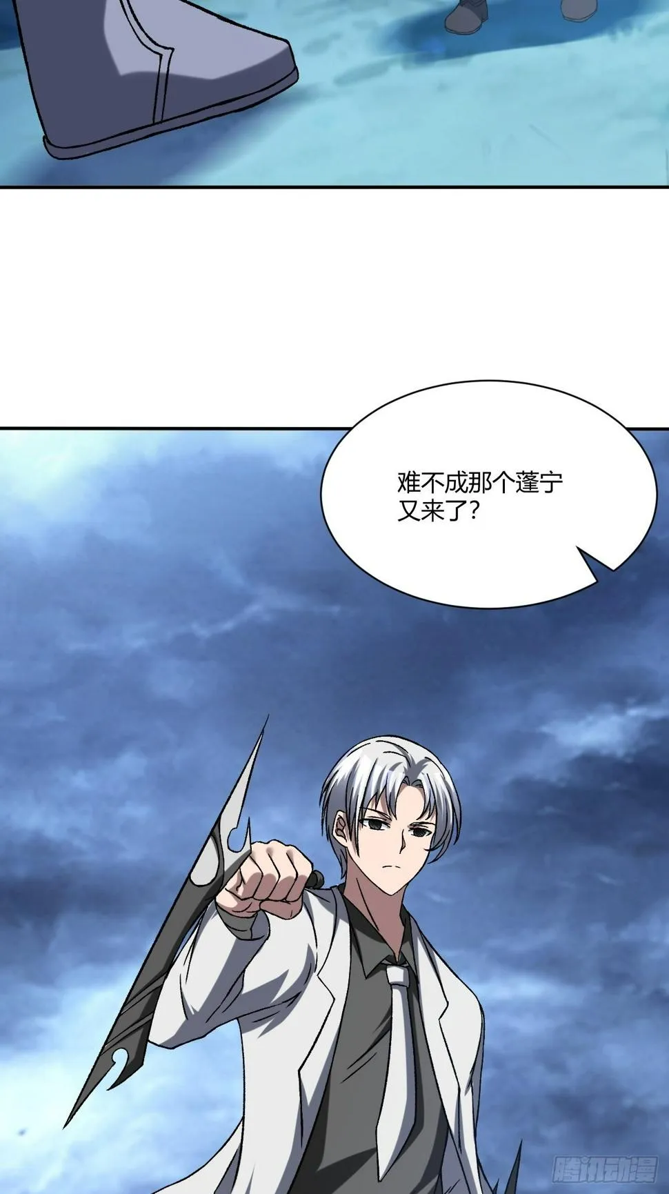 180 第42页