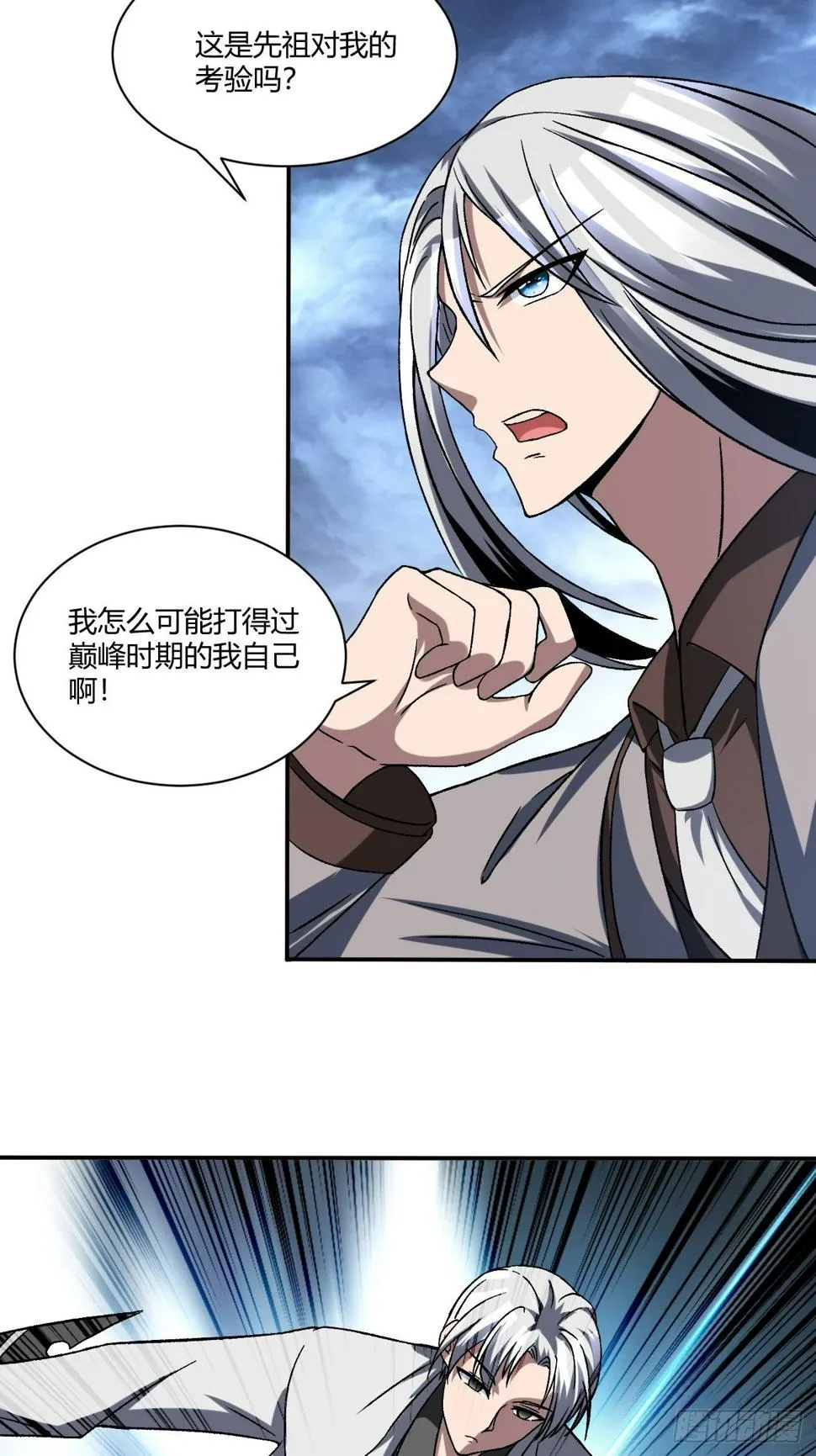 180 第45页