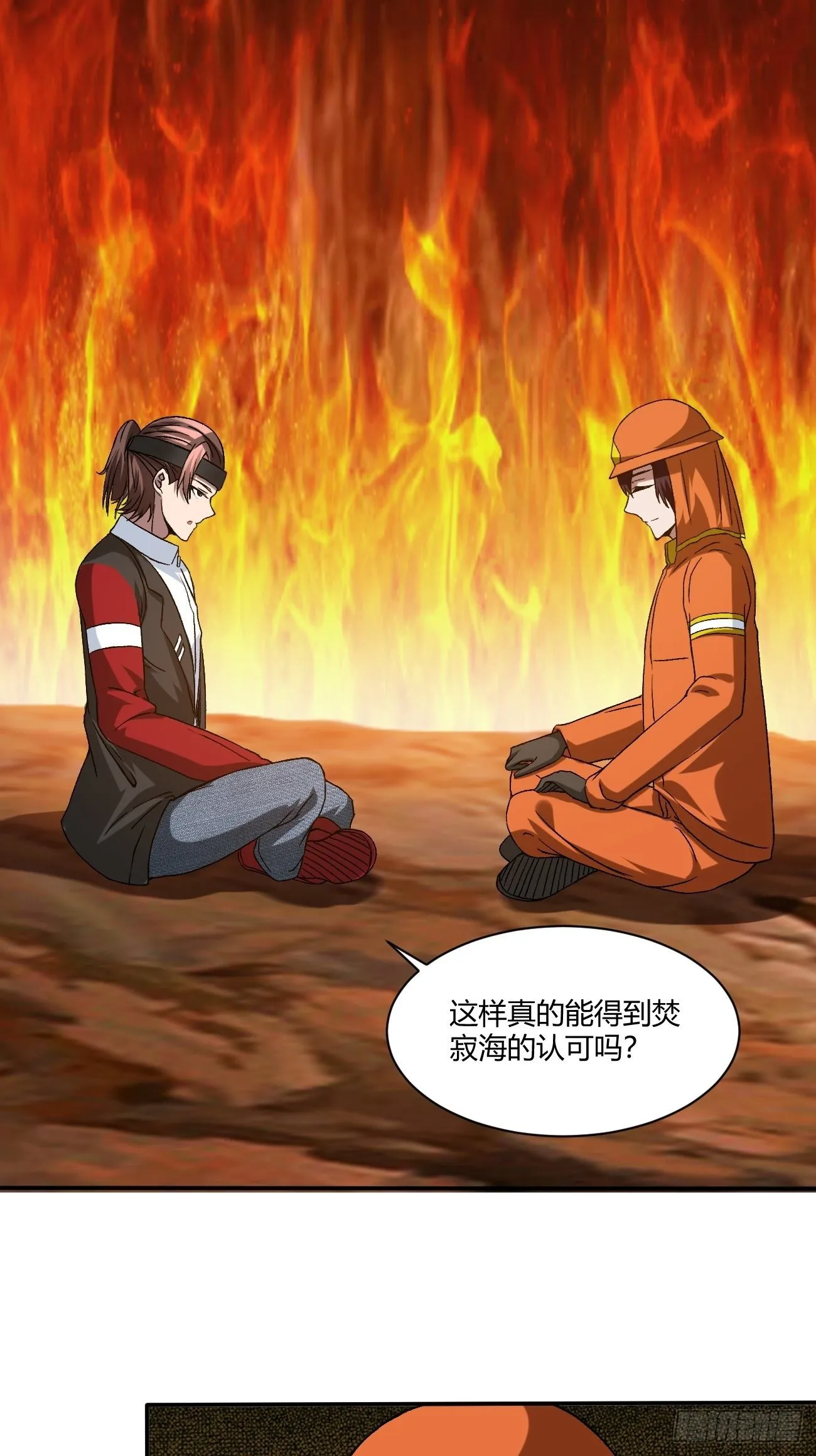 180 第49页