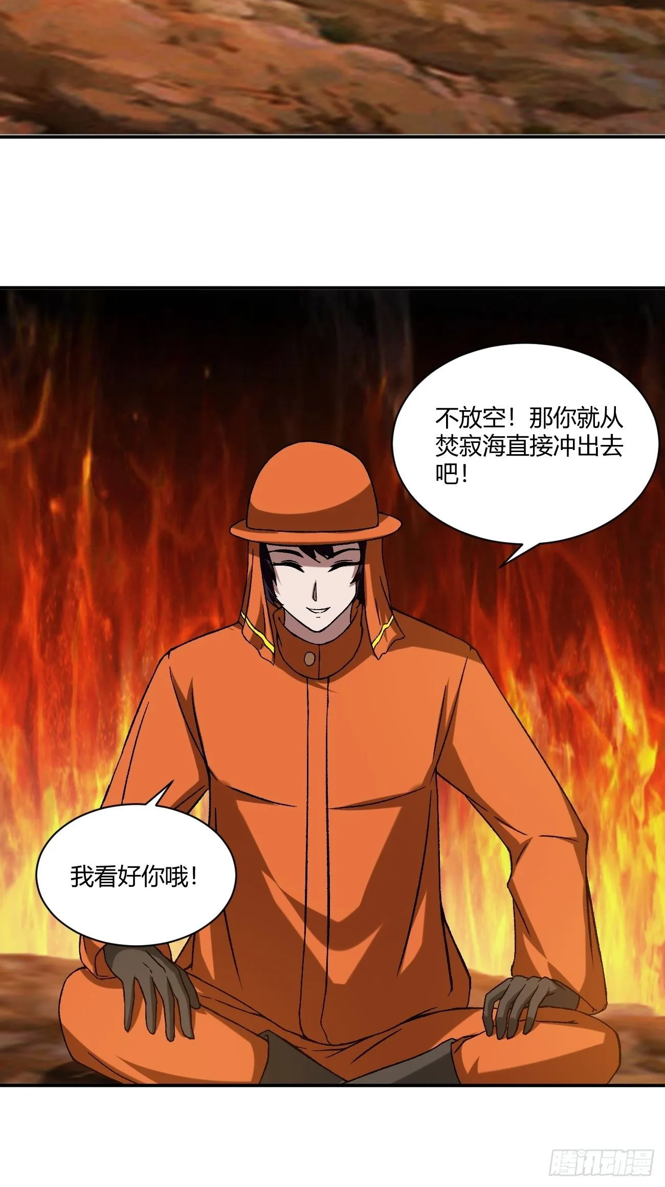 180 第51页