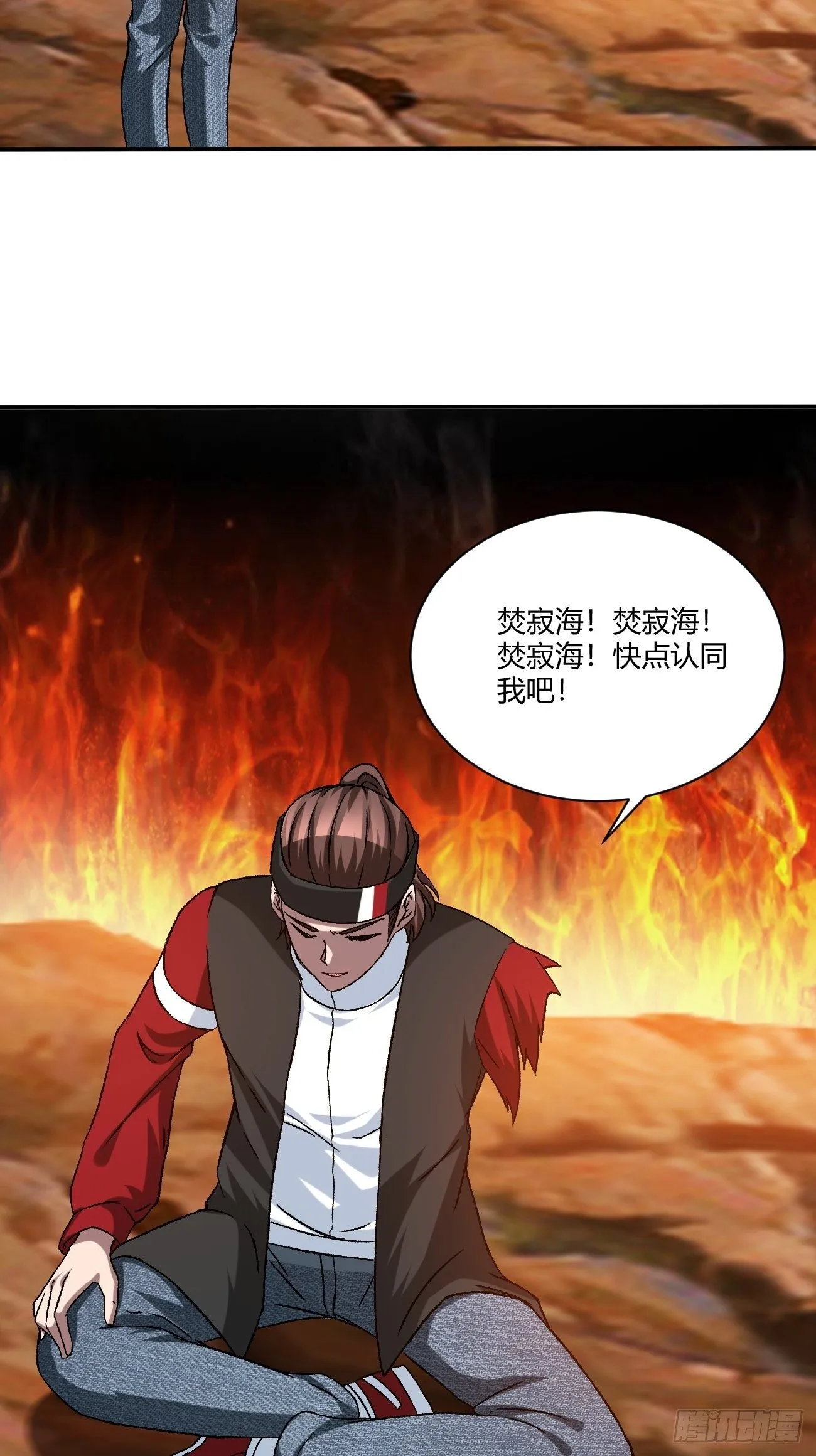 180 第53页