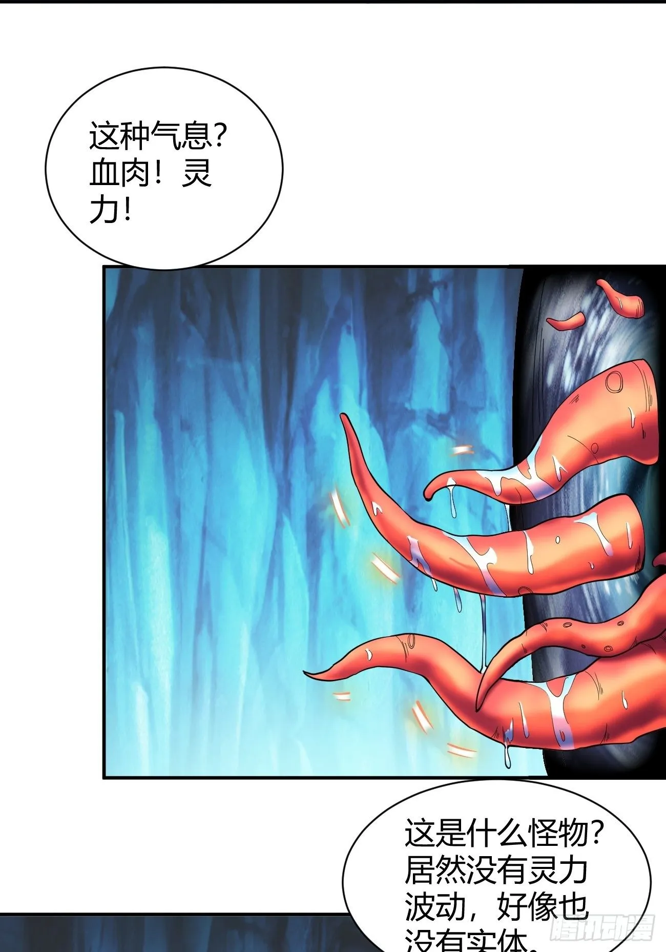 183 第5页