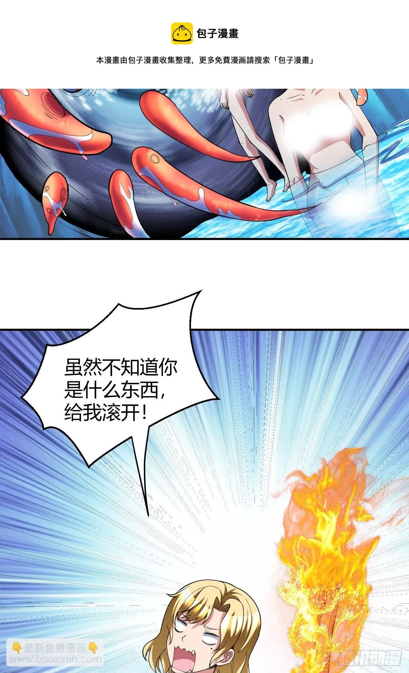 183 第9页