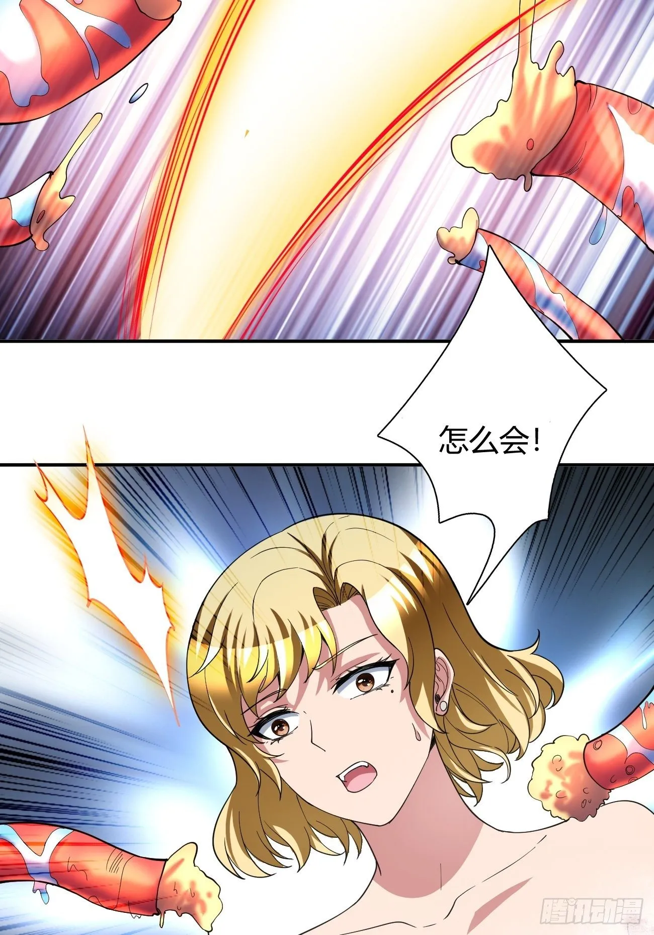 183 第11页