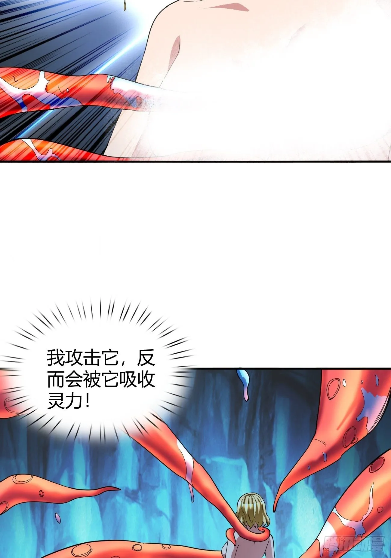 183 第12页