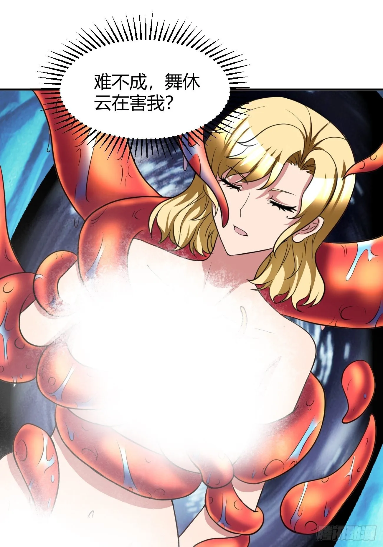 183 第15页