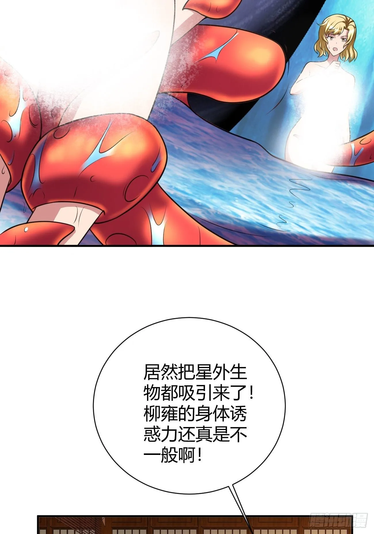183 第16页