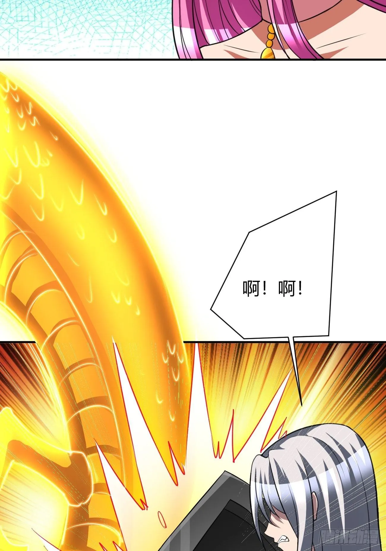 183 第18页
