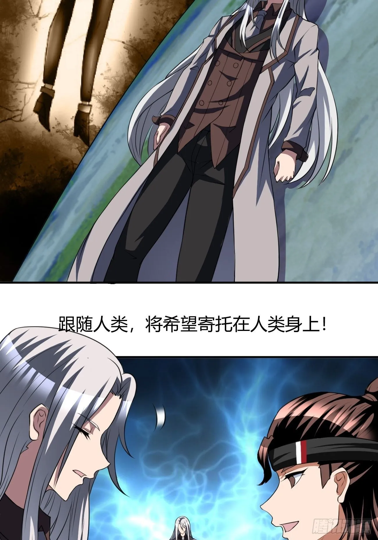 183 第23页
