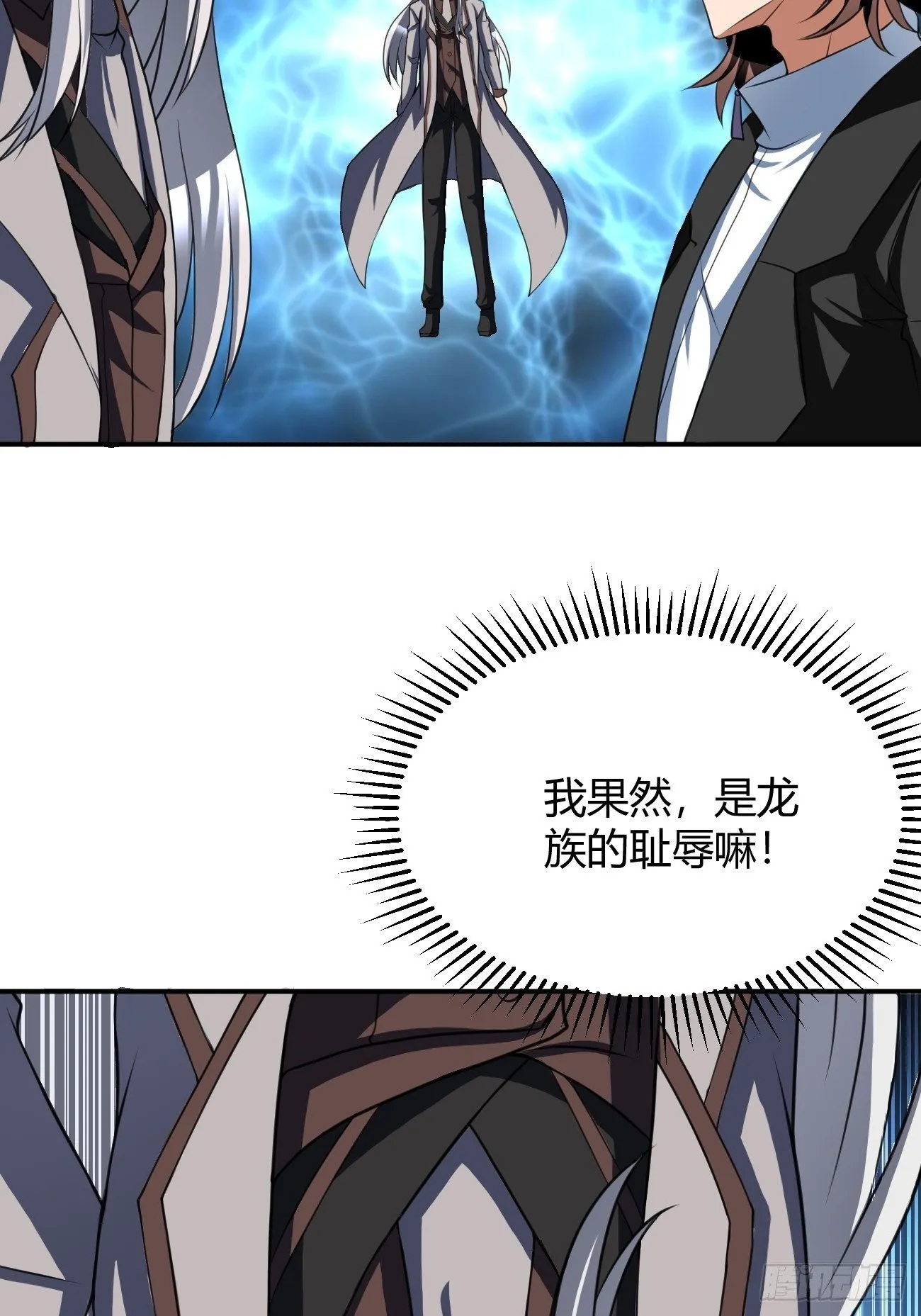 183 第24页