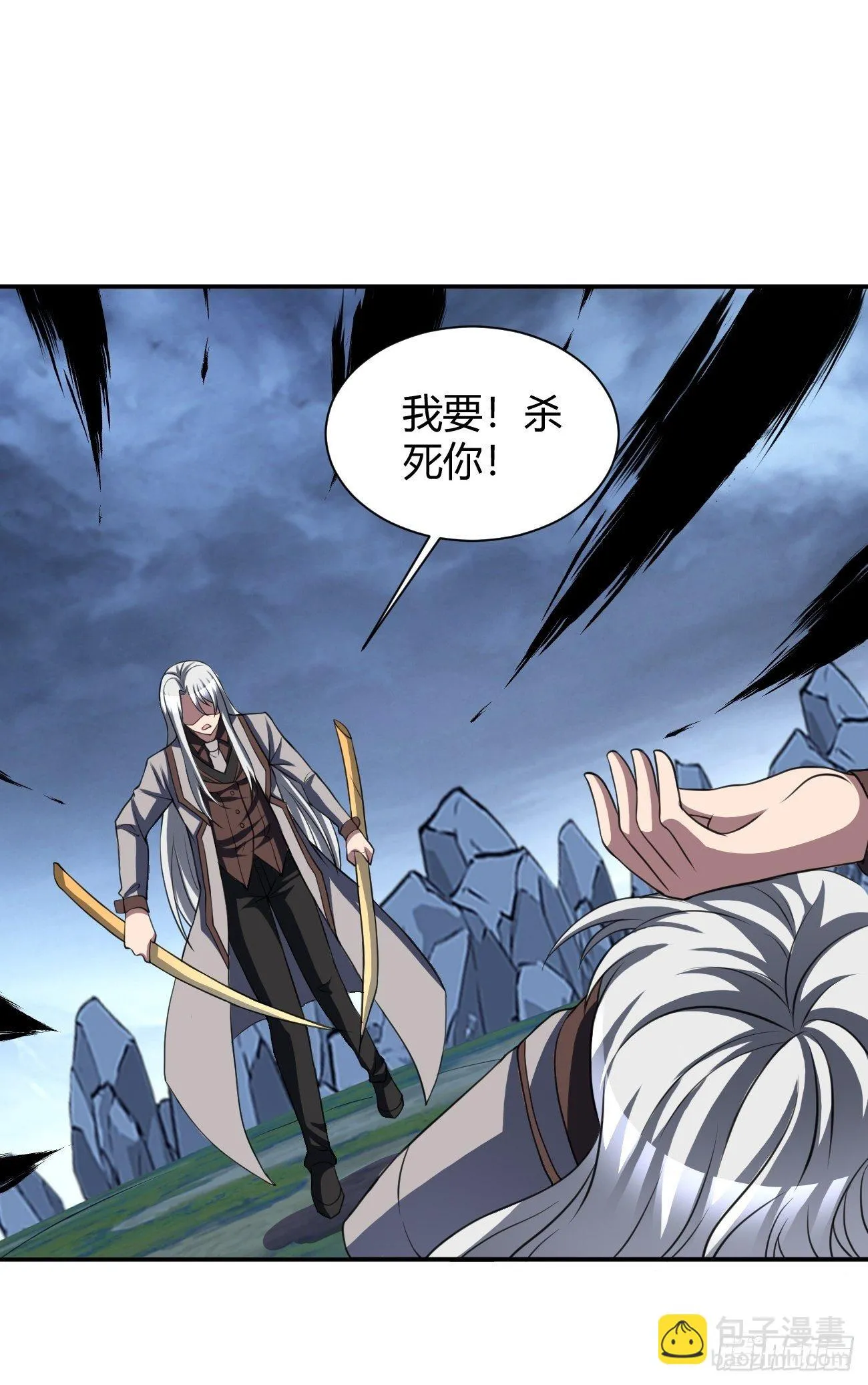 183 第26页