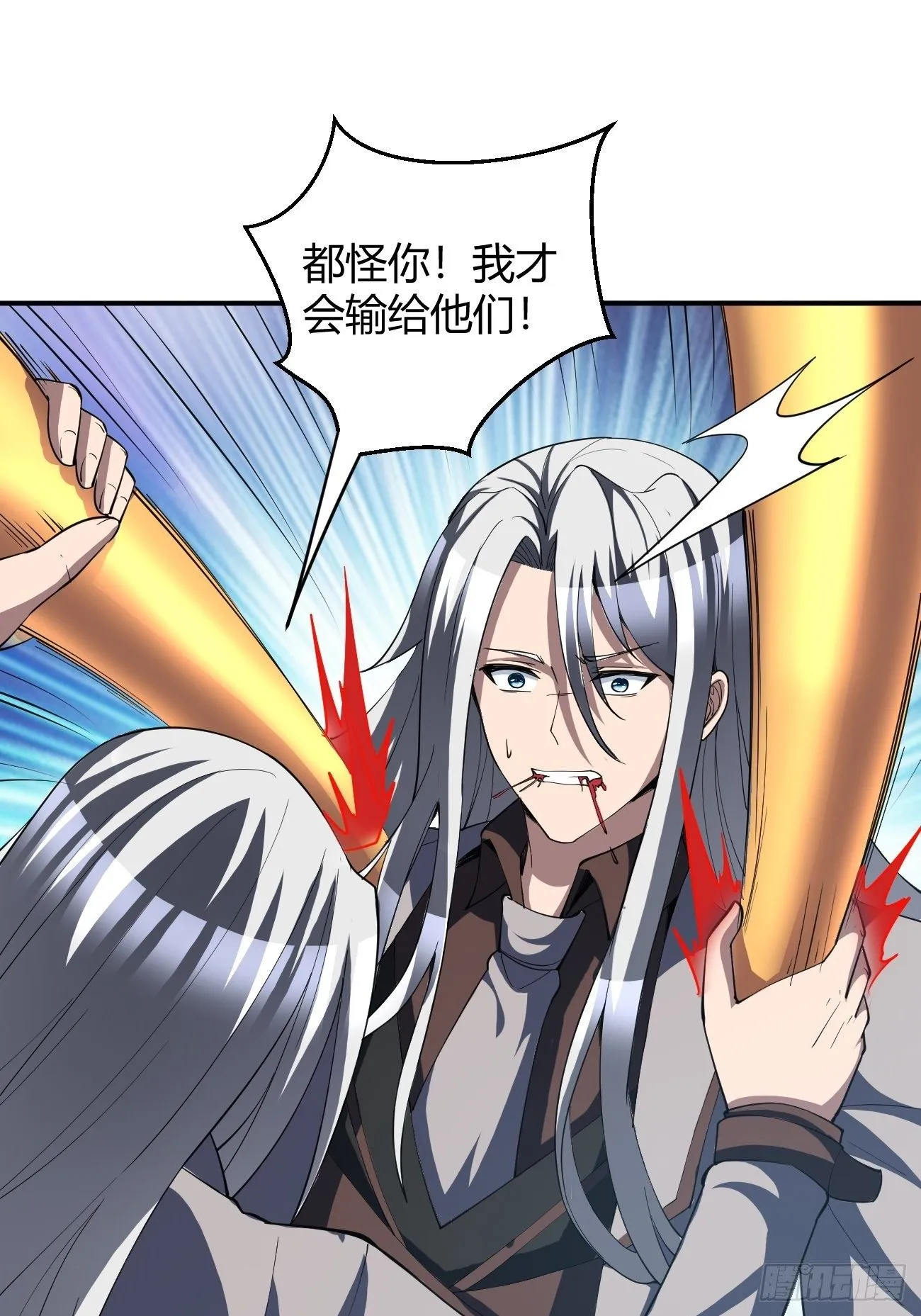 183 第27页