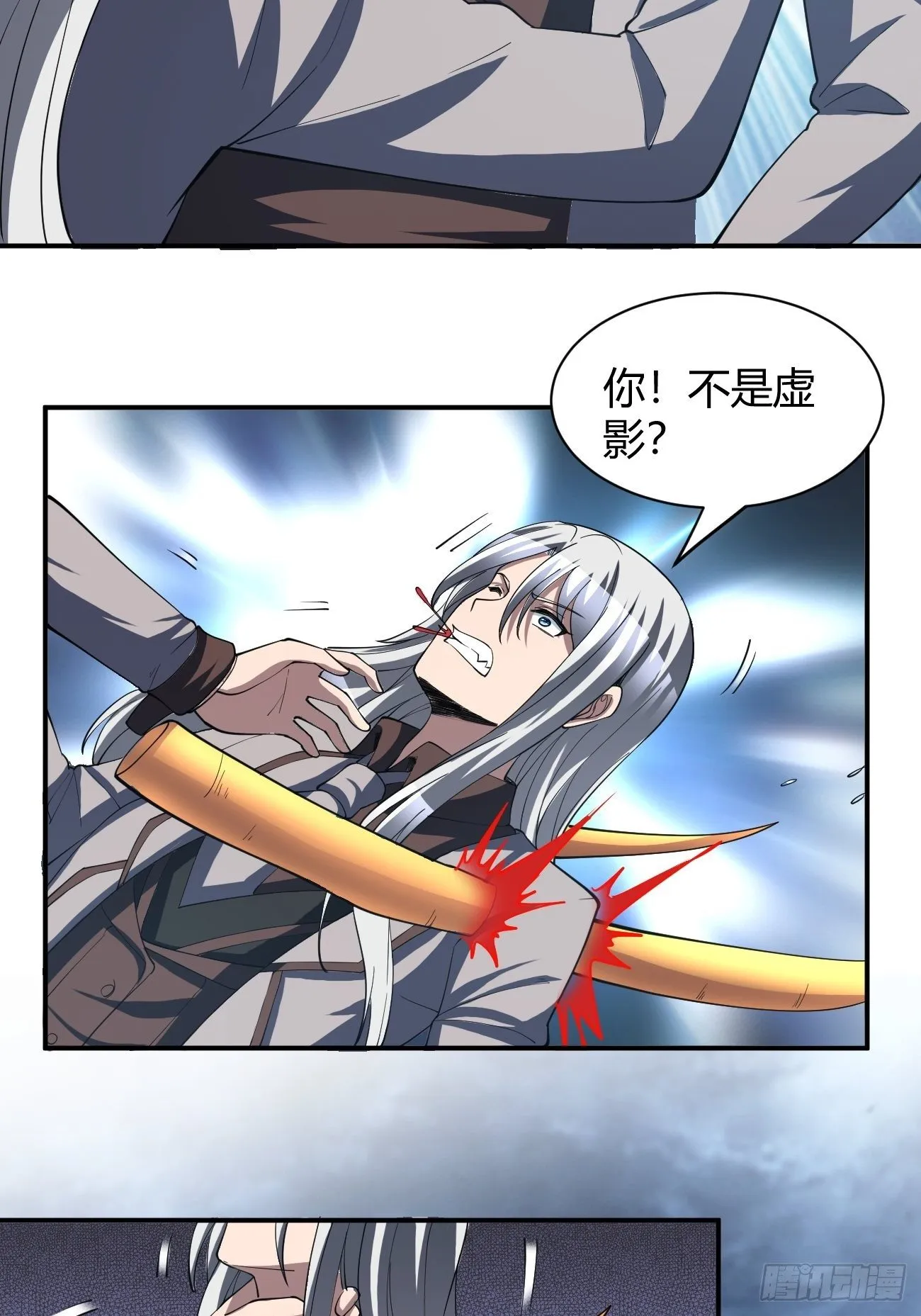 183 第28页
