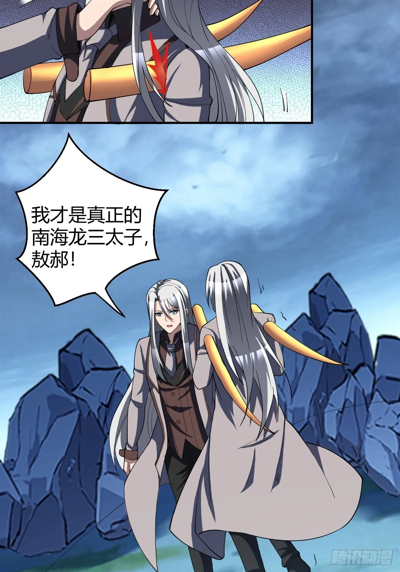 183 第29页