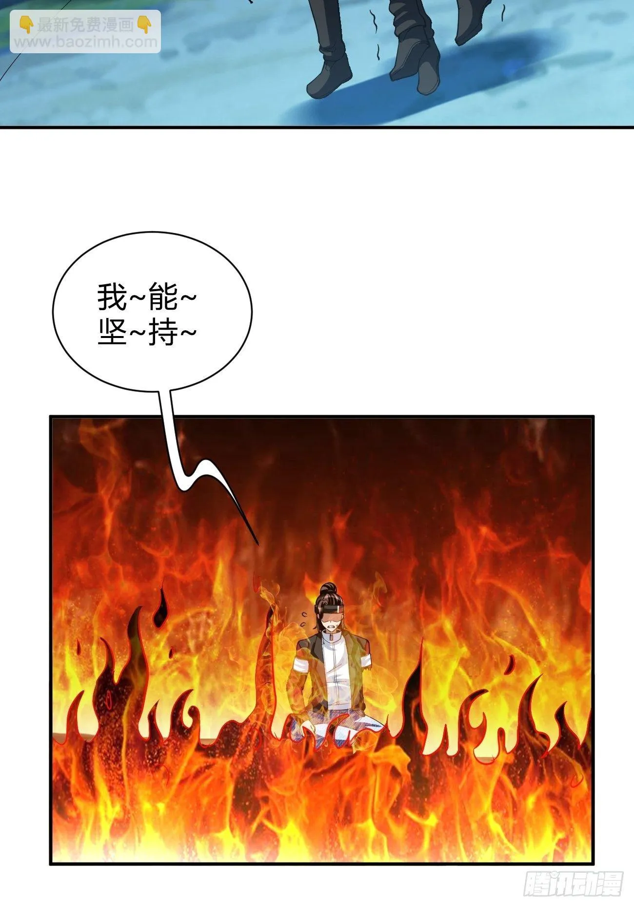 183 第30页