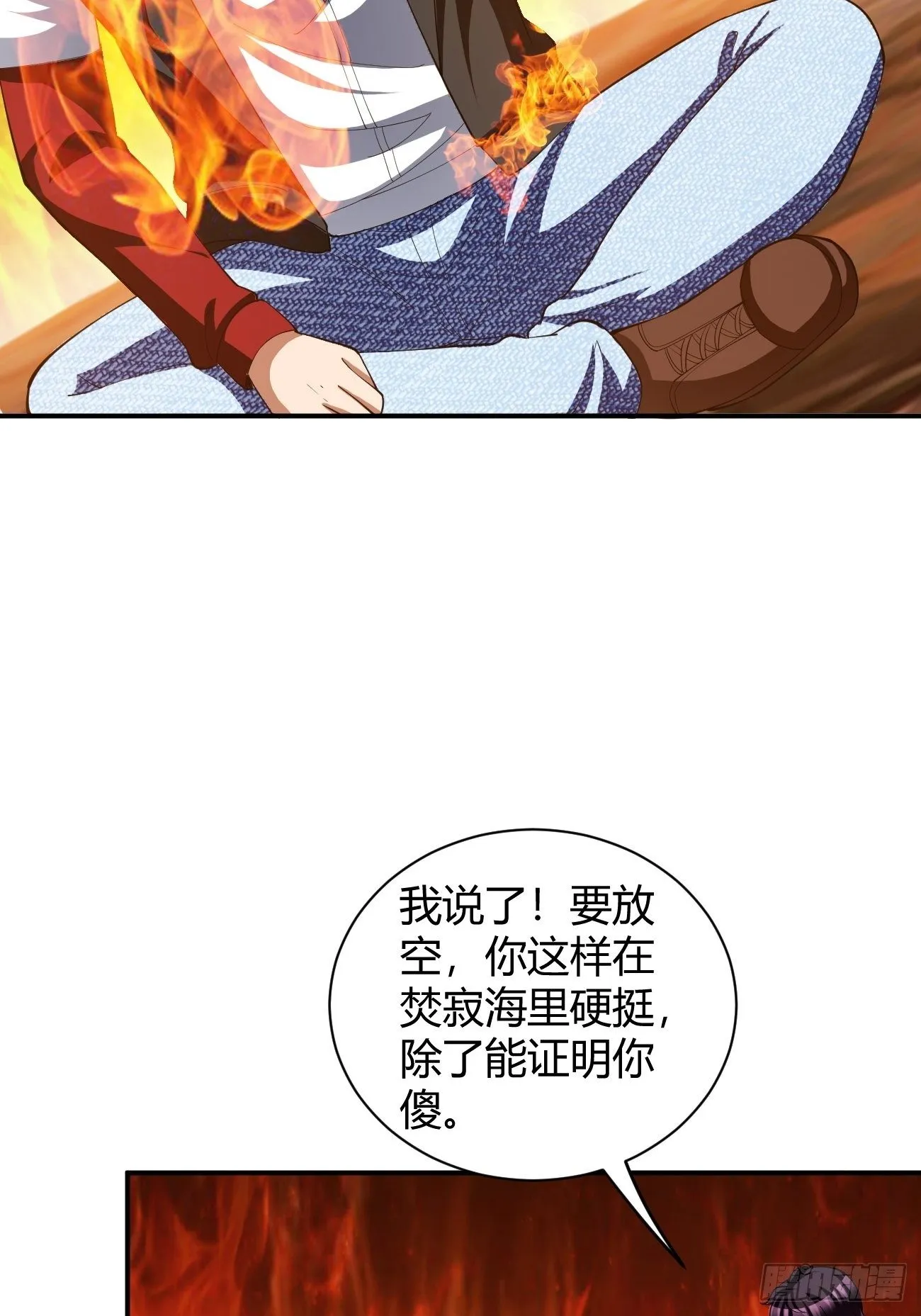 183 第32页
