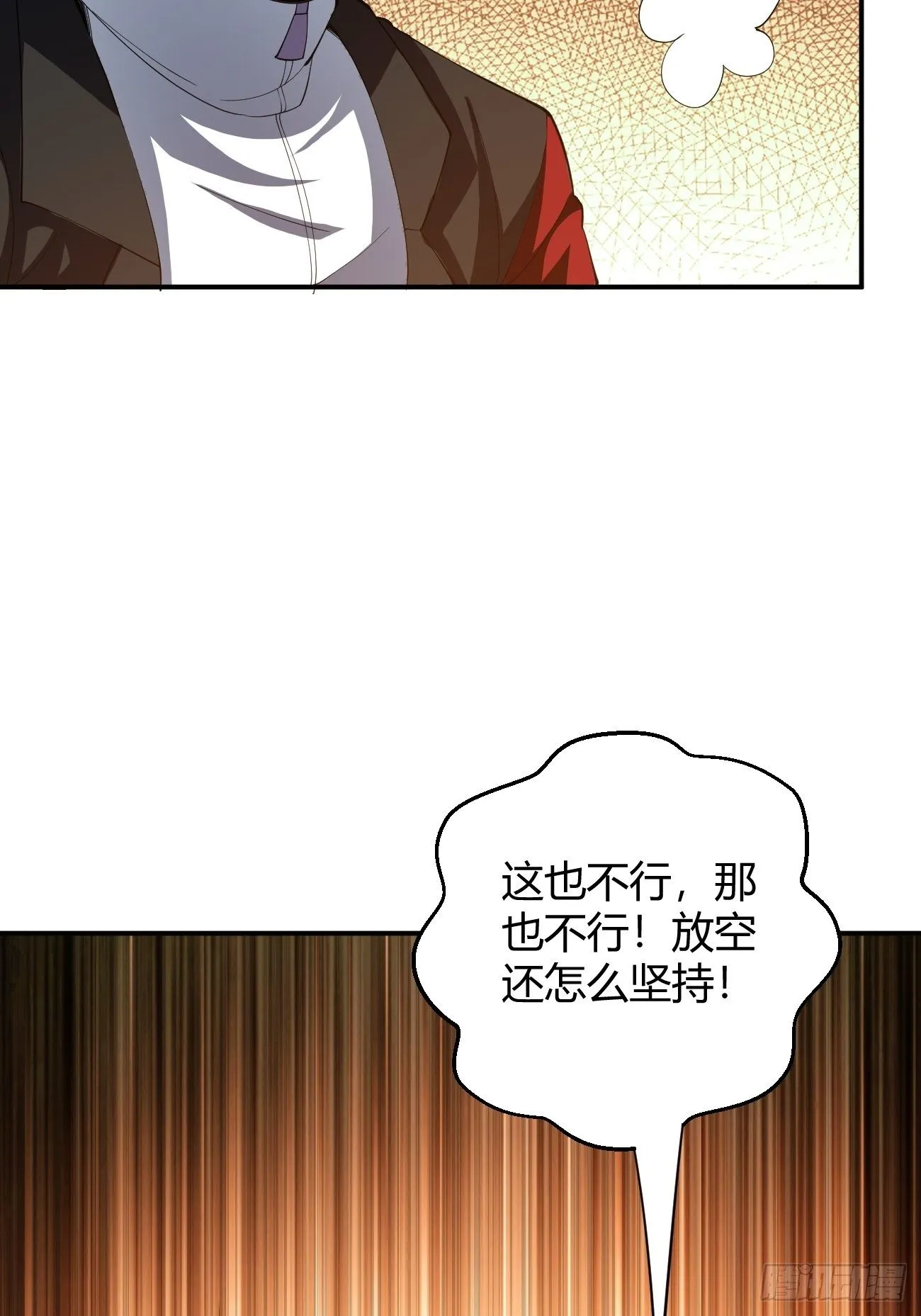 183 第34页
