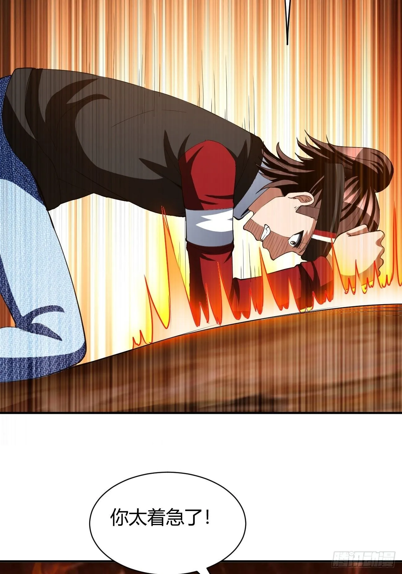 183 第35页