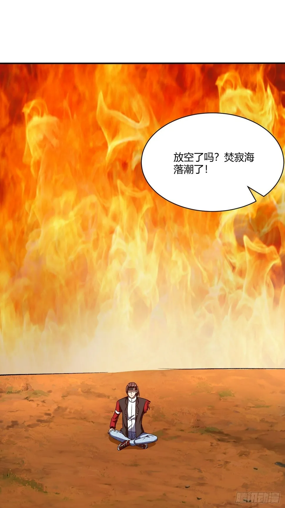 181 第3页