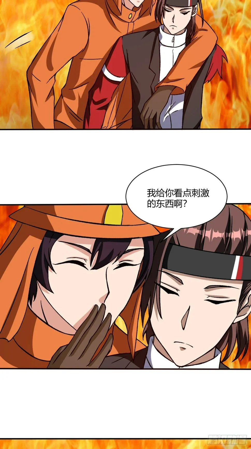 181 第5页